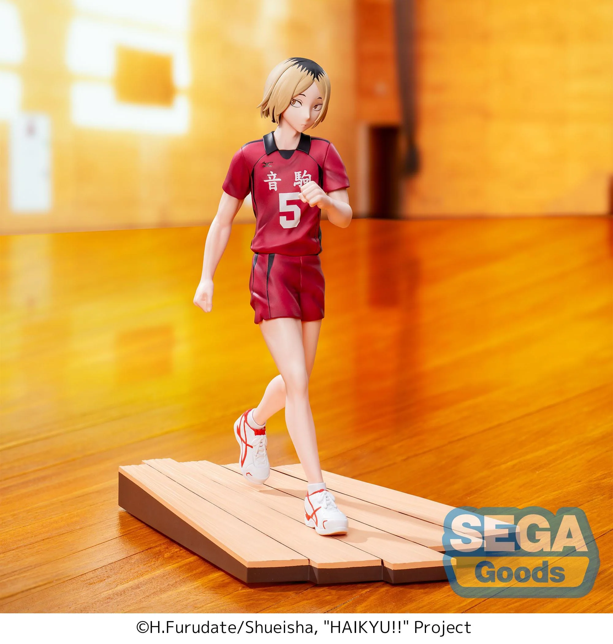 Haikyu!! -  Kenma Kozume High Premium - SEGA Prize - Image 3