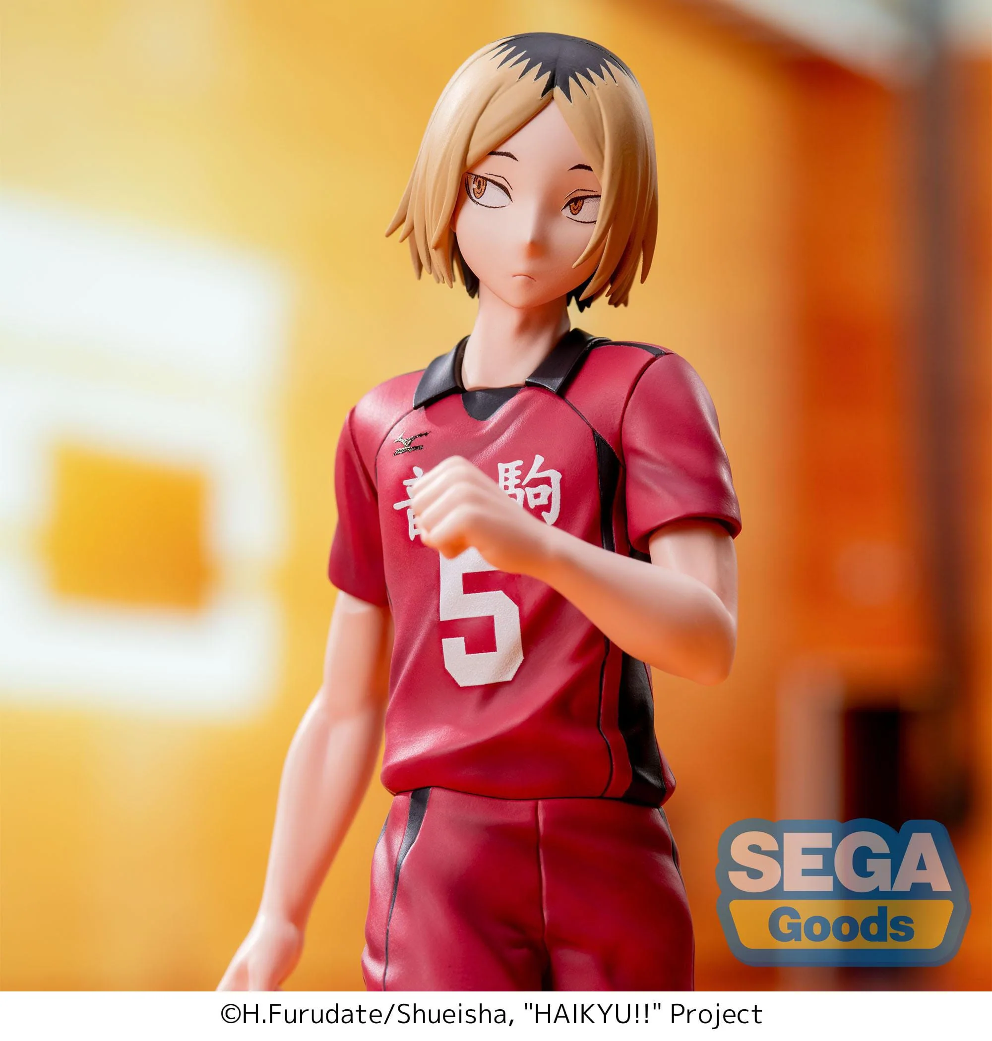Haikyu!! -  Kenma Kozume High Premium - SEGA Prize - Image 4