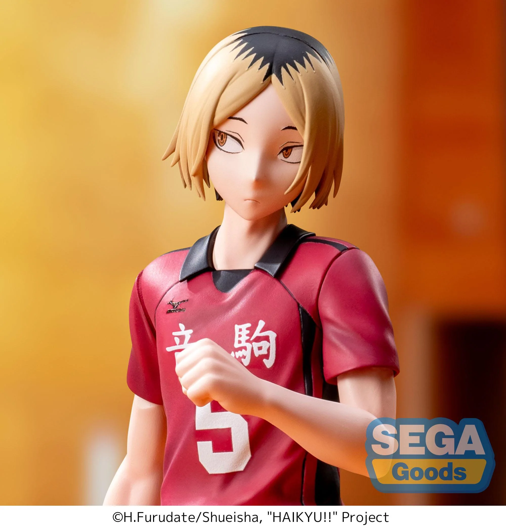 Haikyu!! -  Kenma Kozume High Premium - SEGA Prize - Image 5
