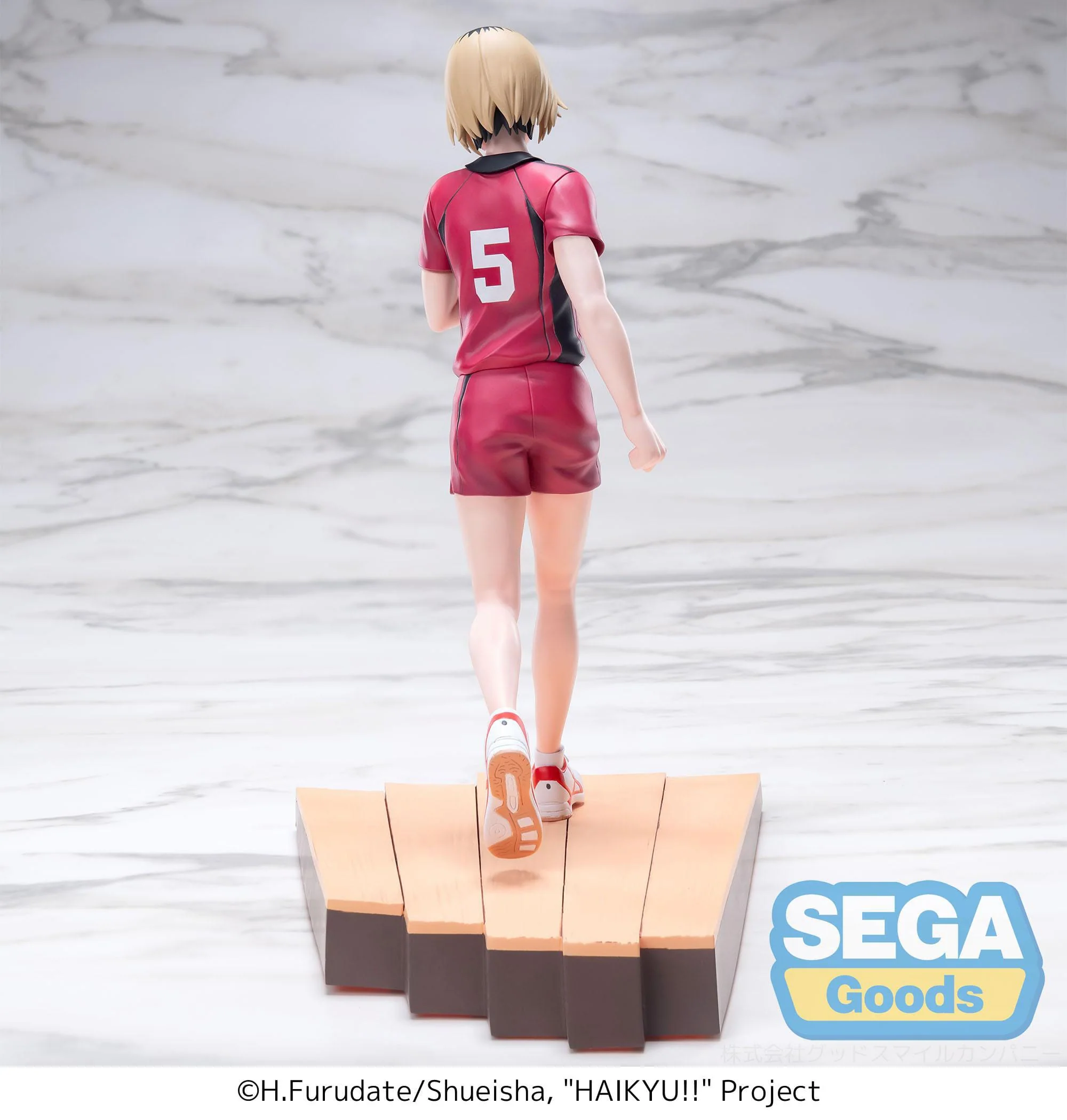 Haikyu!! -  Kenma Kozume High Premium - SEGA Prize - Image 7