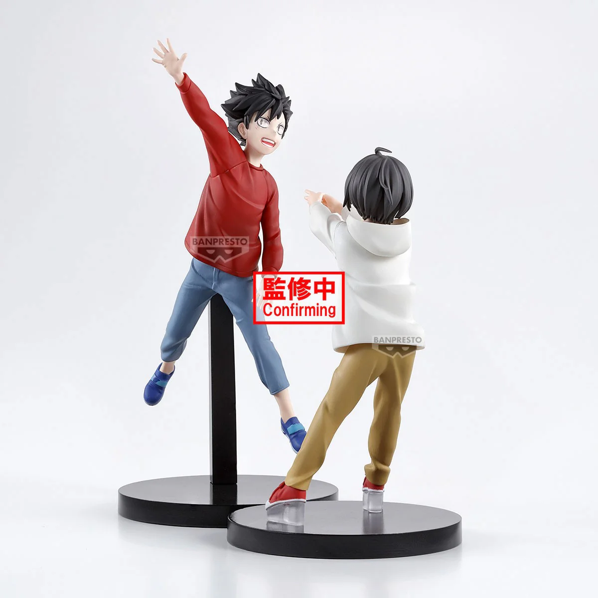 Haikyu!! - Kenma Kozume & Kuroo Tetsurou The Dumpster Figure - Banpresto - Image 2