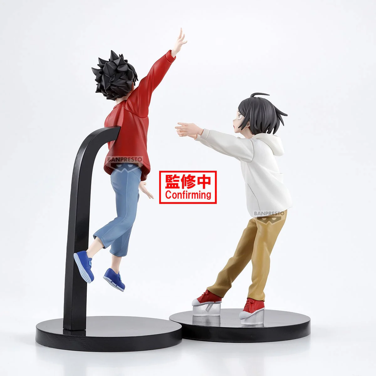 Haikyu!! - Kenma Kozume & Kuroo Tetsurou The Dumpster Figure - Banpresto - Image 3