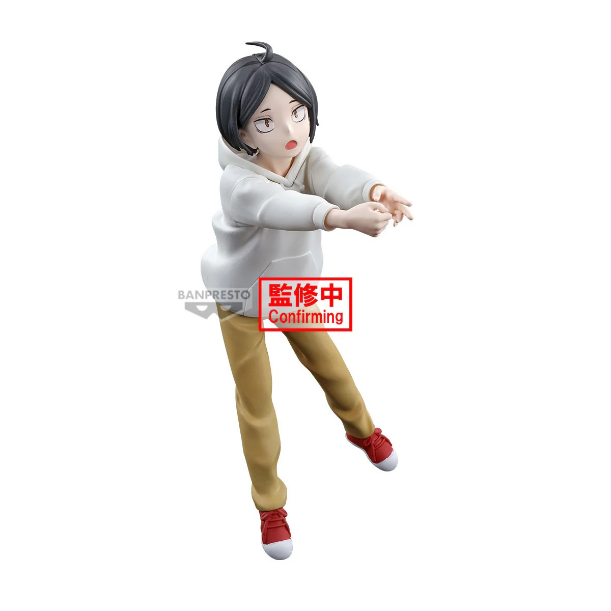 Haikyu!! - Kenma Kozume & Kuroo Tetsurou The Dumpster Figure - Banpresto - Image 4