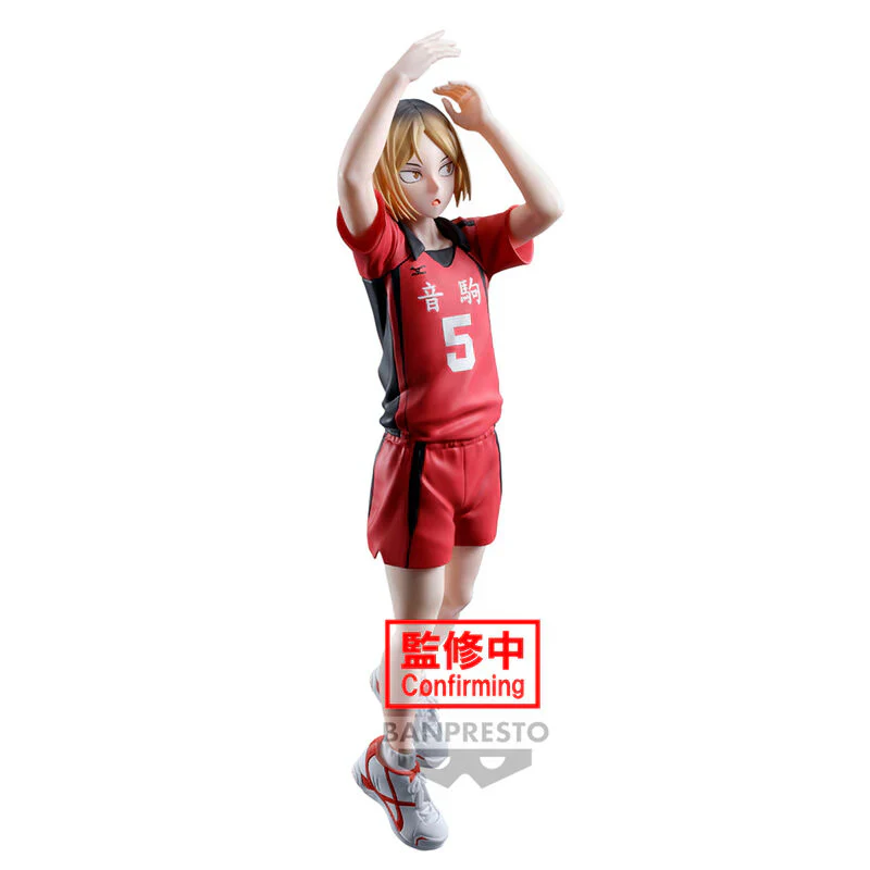Haikyu!! -  Kenma Kozume Posing Figur - Banpresto - Image 2