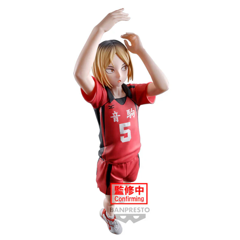 Haikyu!! -  Kenma Kozume Posing Figur - Banpresto - Image 3