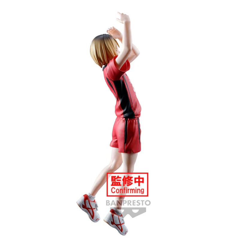 Haikyu!! -  Kenma Kozume Posing Figur - Banpresto - Image 4