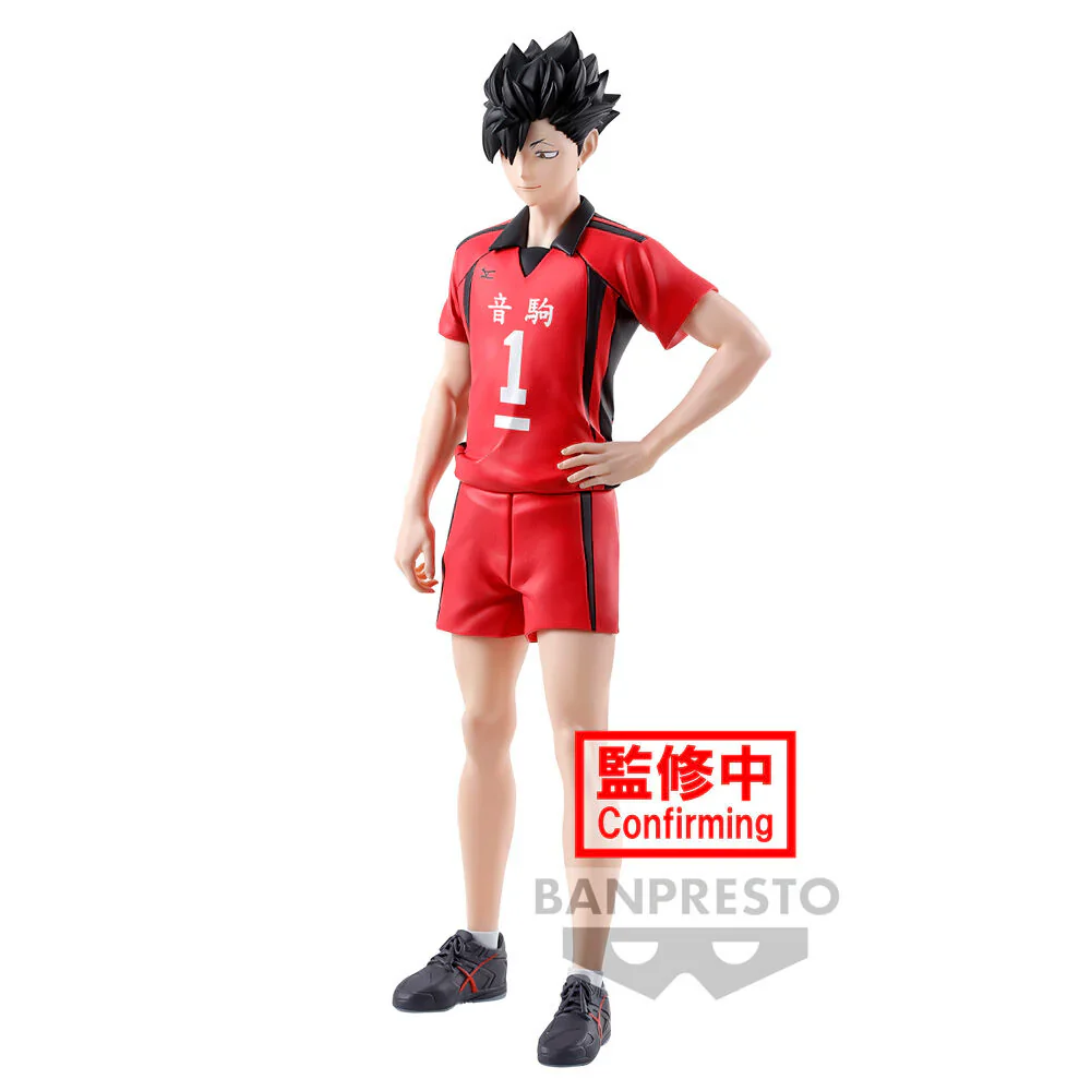 Haikyu!! - Kuroo Tetsuro - Banpresto - Image 2