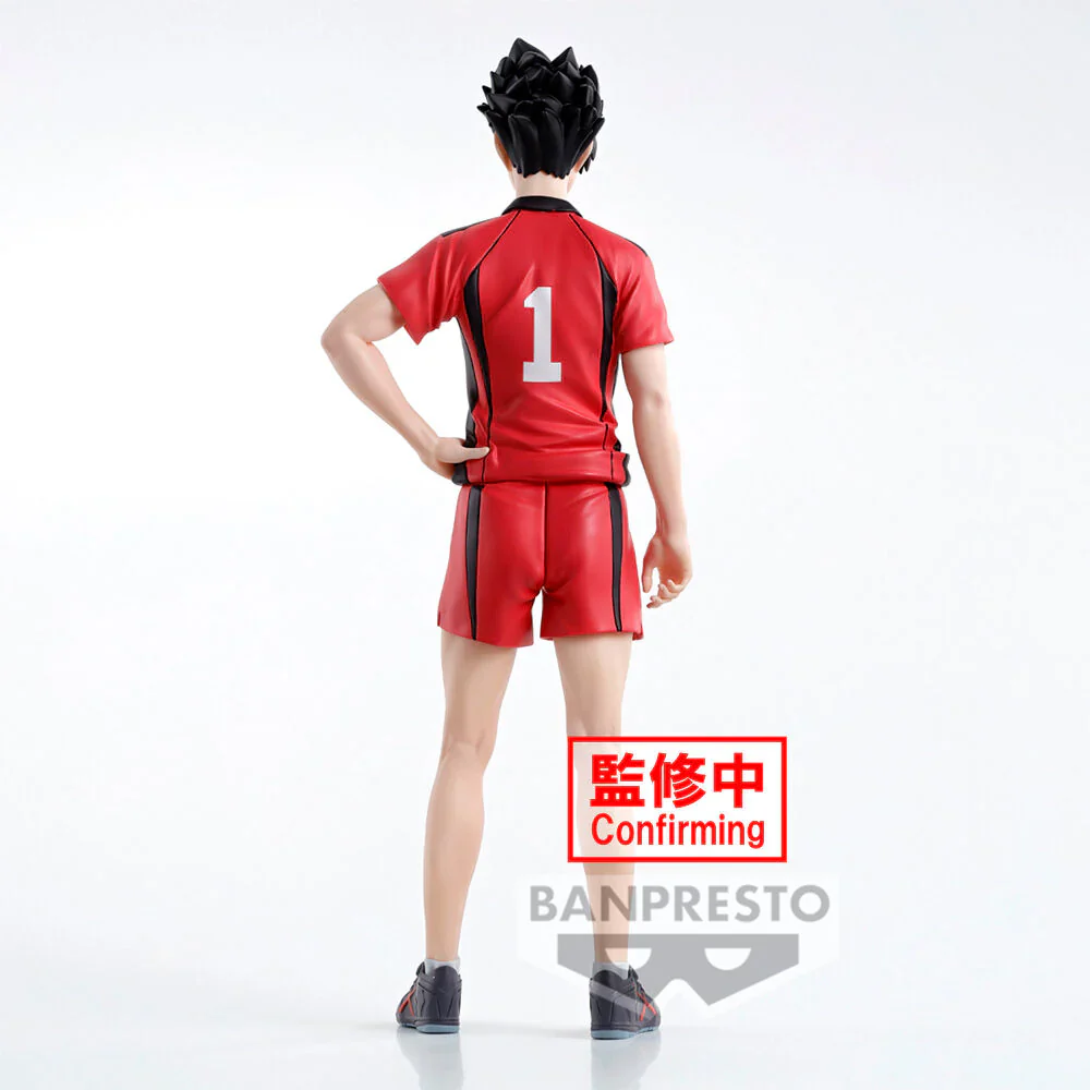 Haikyu!! - Kuroo Tetsuro - Banpresto - Image 3