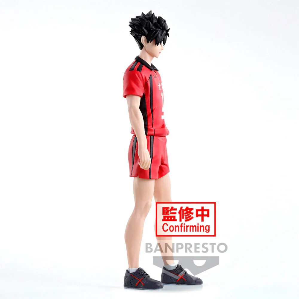 Haikyu!! - Kuroo Tetsuro - Banpresto - Image 4
