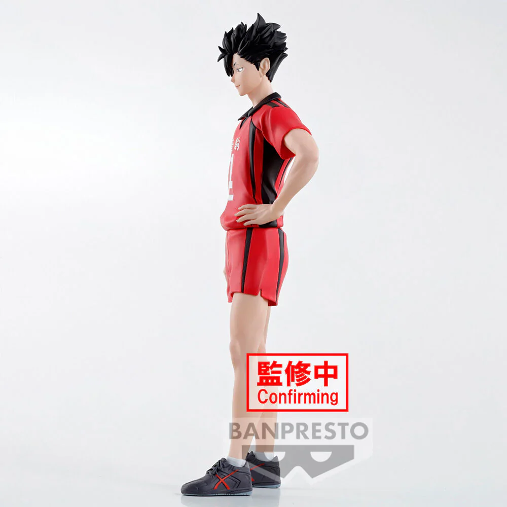 Haikyu!! - Kuroo Tetsuro - Banpresto - Image 5