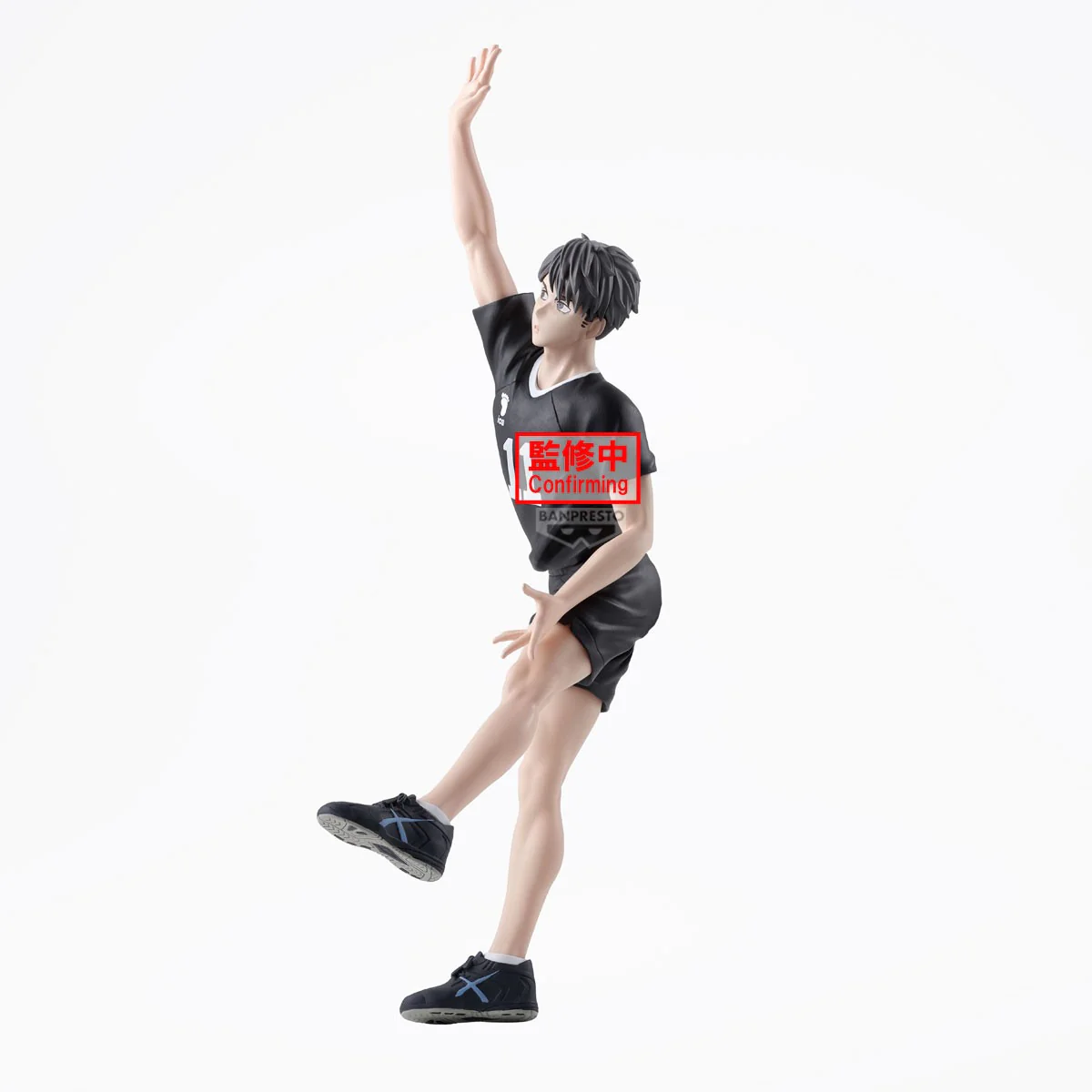 Haikyu!! -  Osamu Miya Posing Figur - Banpresto - Image 2