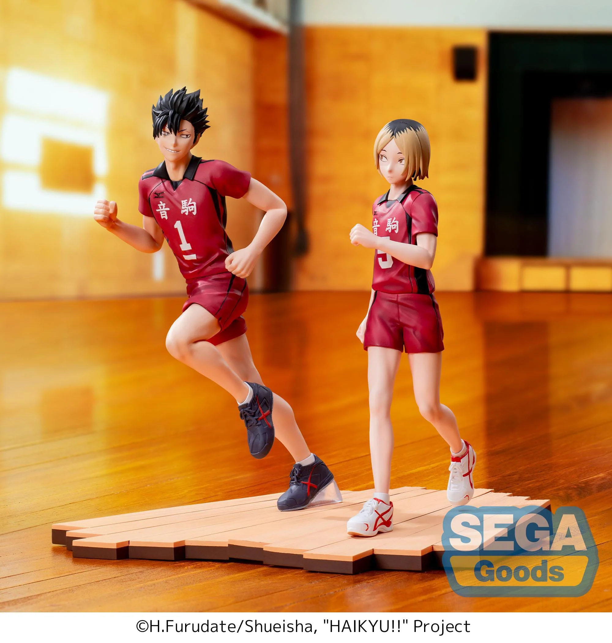 Haikyu!! -  Tetsuro Kuroo High Premium - SEGA Prize - Image 2