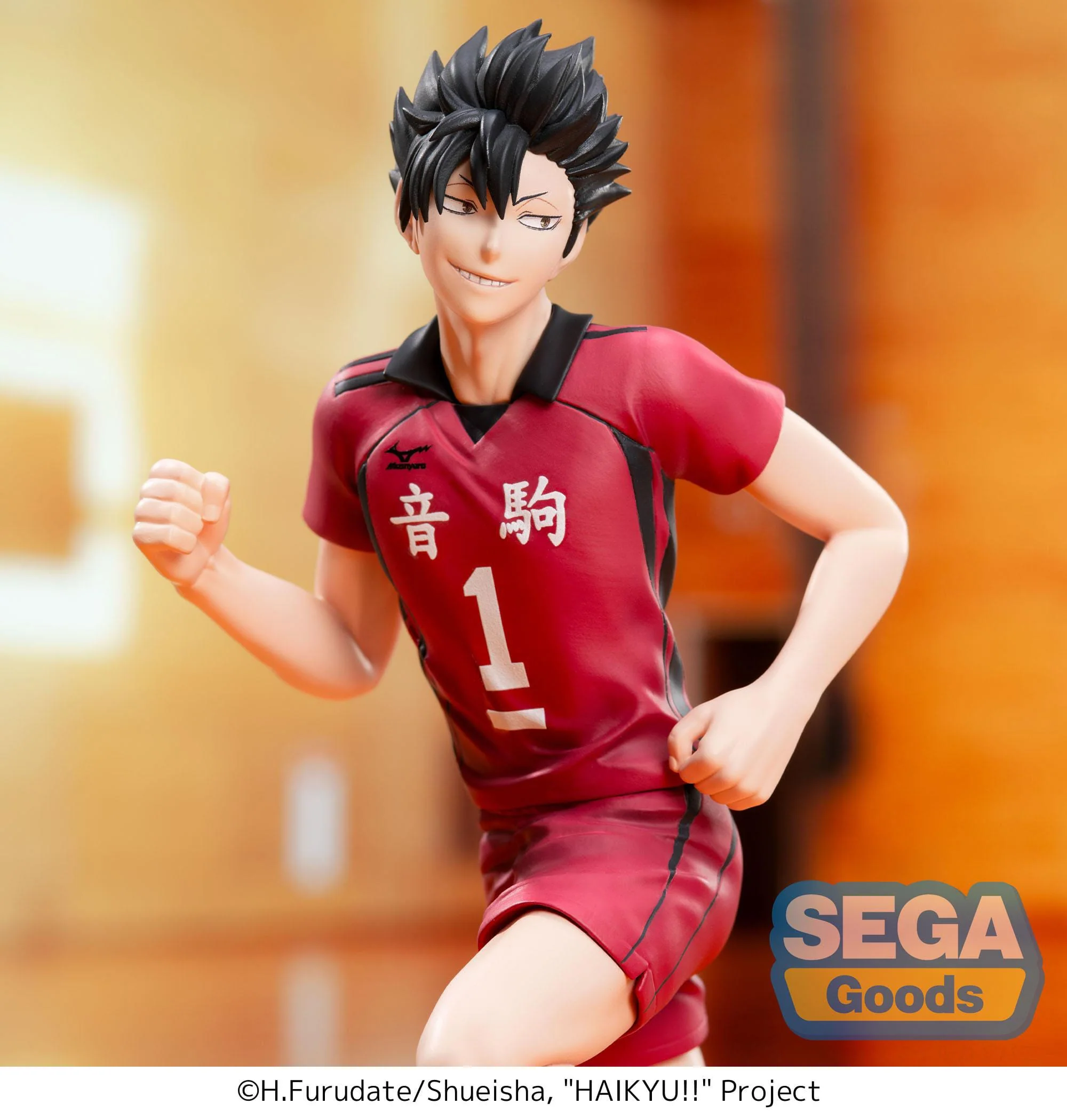 Haikyu!! -  Tetsuro Kuroo High Premium - SEGA Prize - Image 4