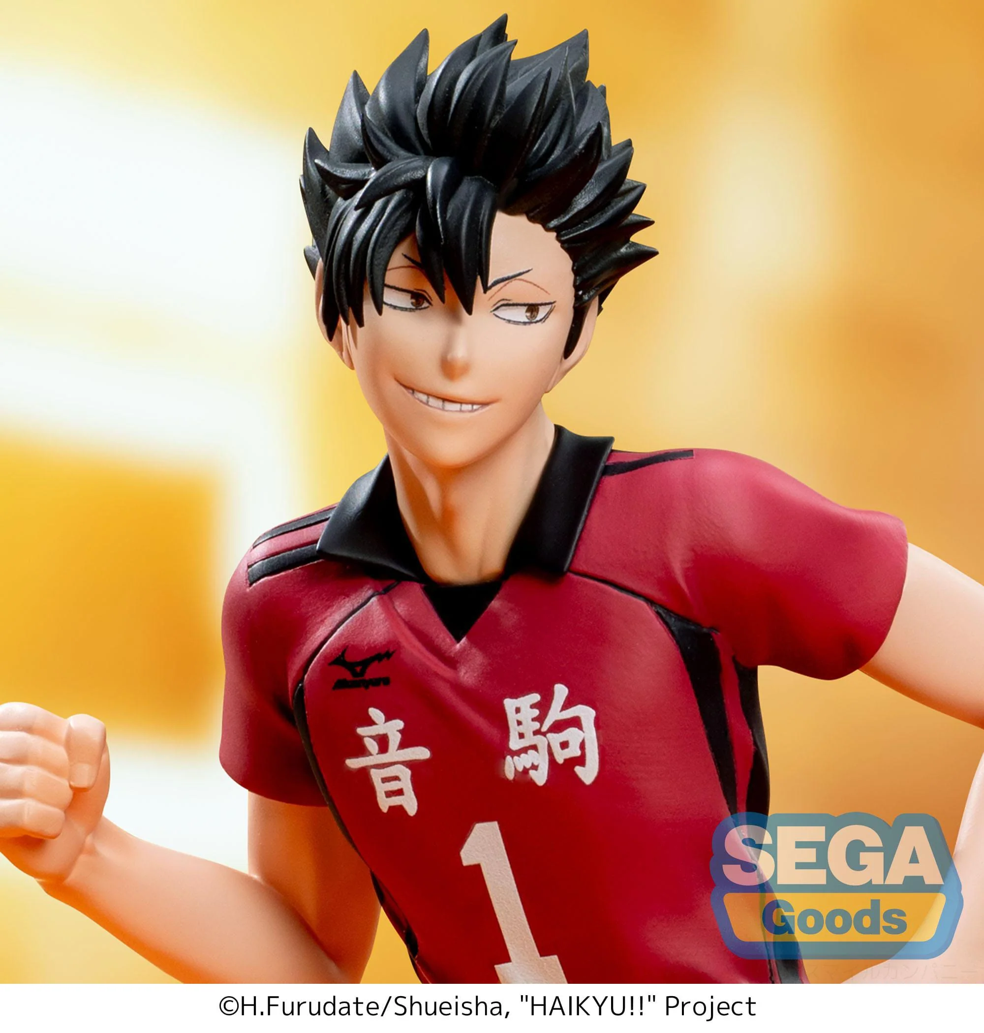 Haikyu!! -  Tetsuro Kuroo High Premium - SEGA Prize - Image 5