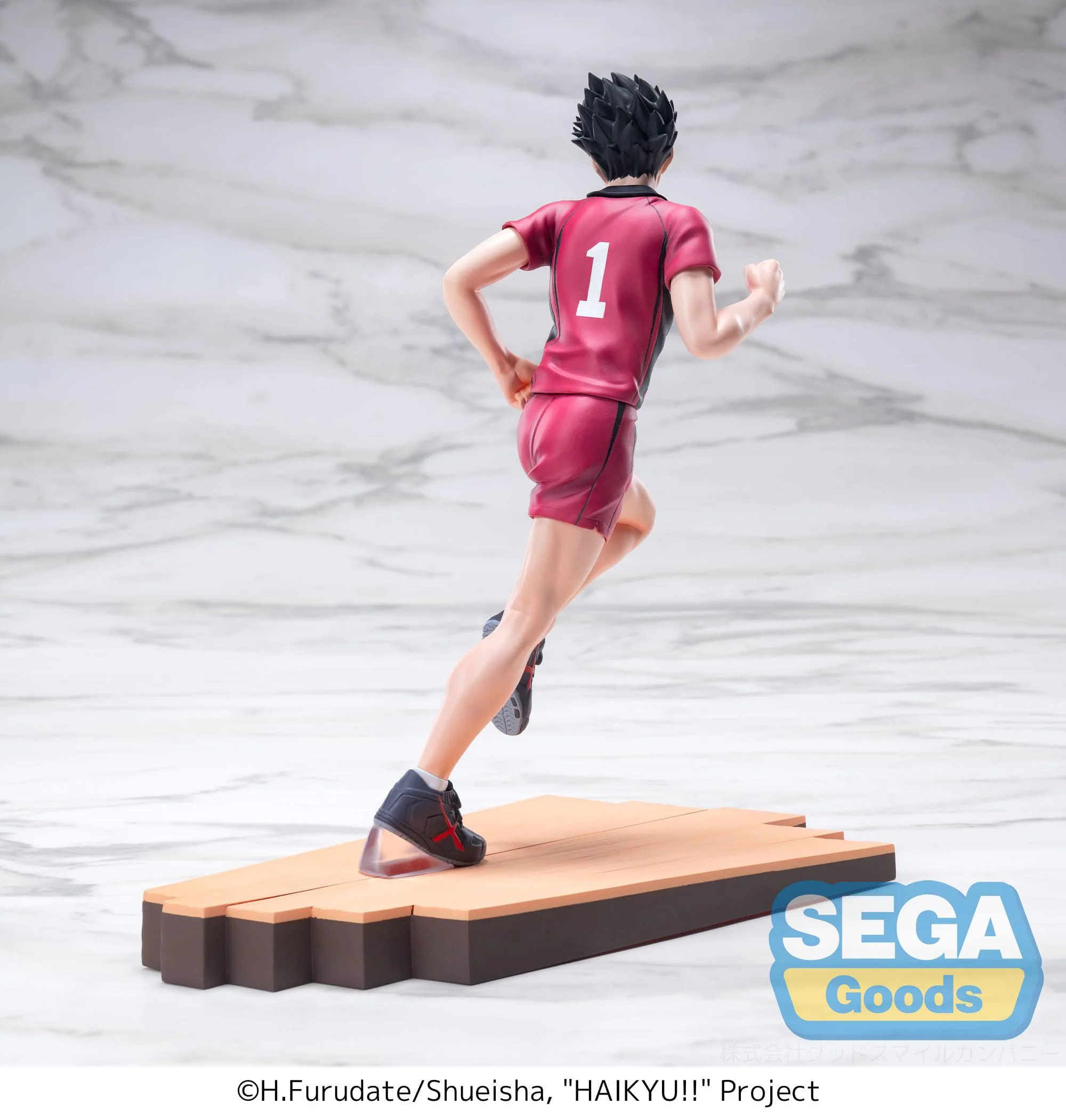 Haikyu!! -  Tetsuro Kuroo High Premium - SEGA Prize - Image 7