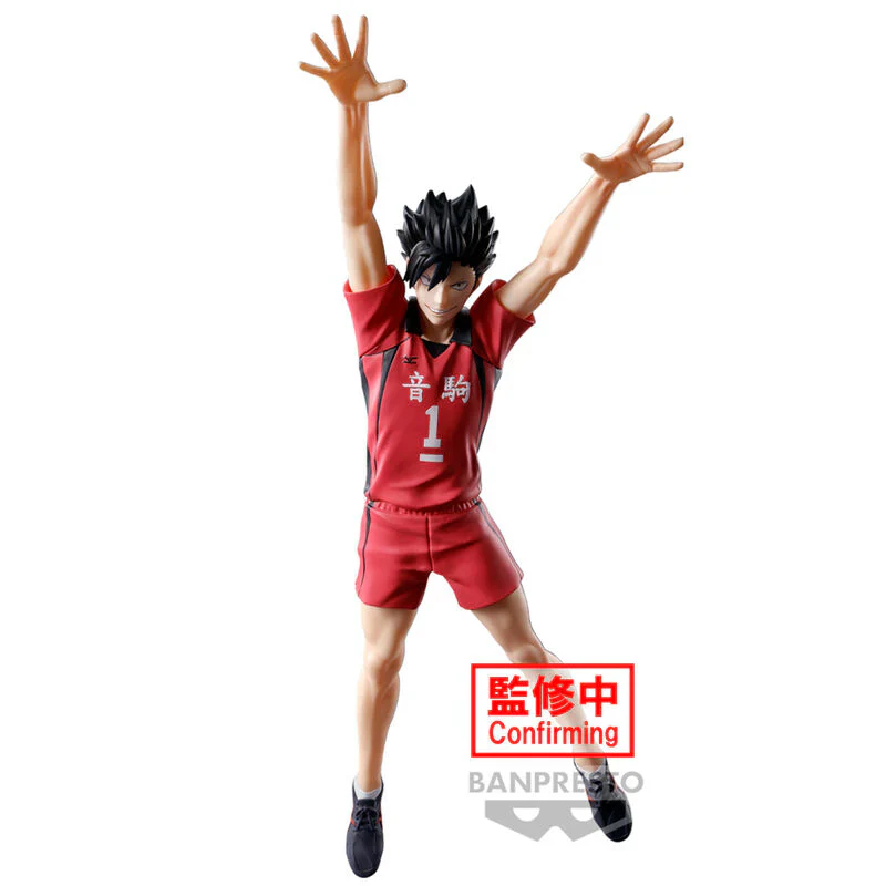 Haikyu!! - Tetsuro Kuroo Posing Figur - Banpresto - Image 2
