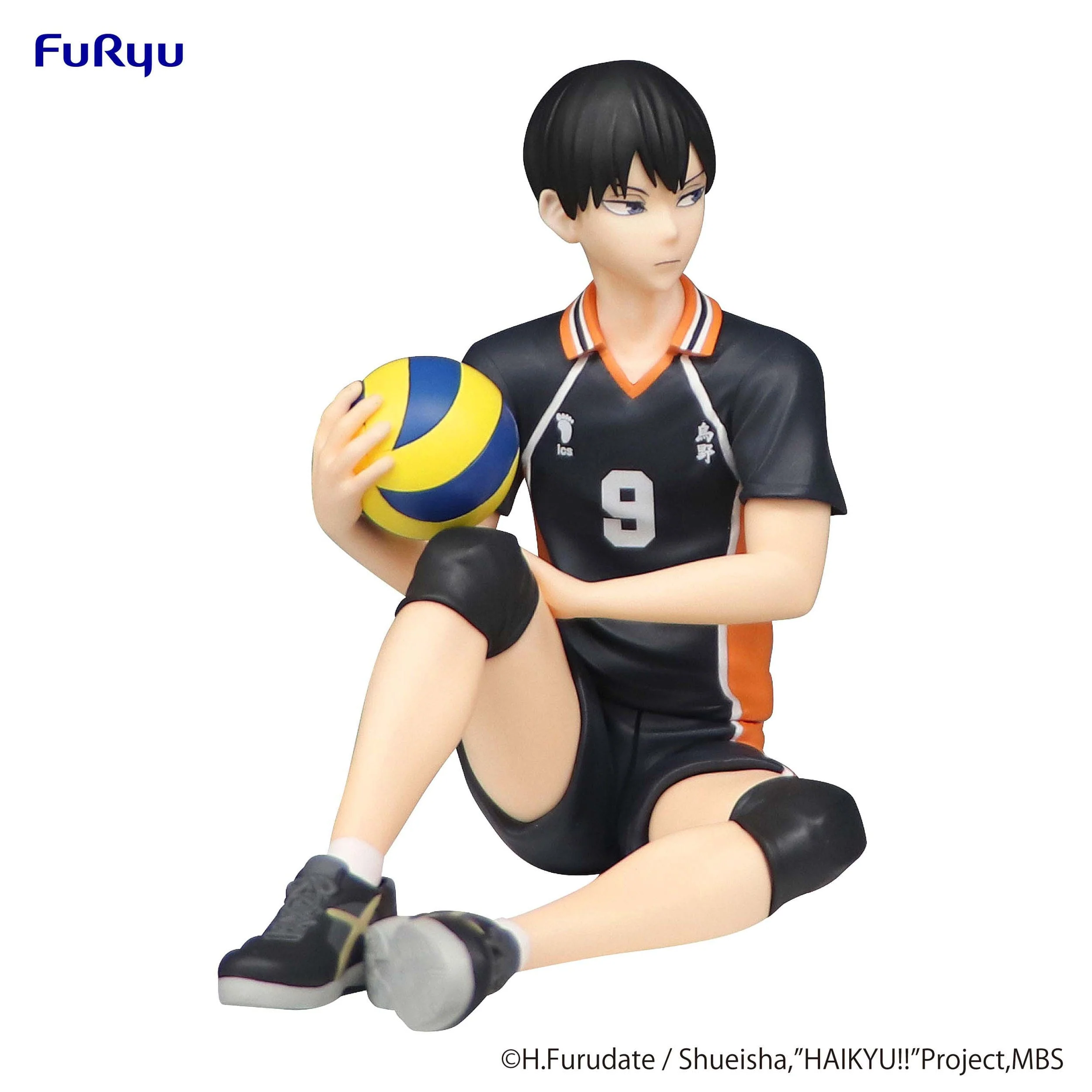 Haikyu!! - Tobio Kageyama Noodle Stopper - FuRyu Prize - Image 2