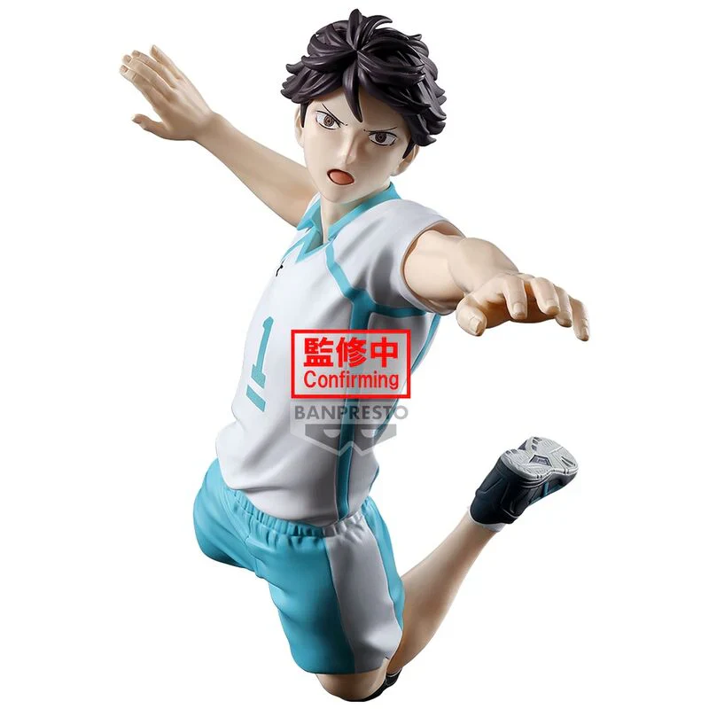 Haikyu!! - Toru Oikawa Posing Figur - Banpresto