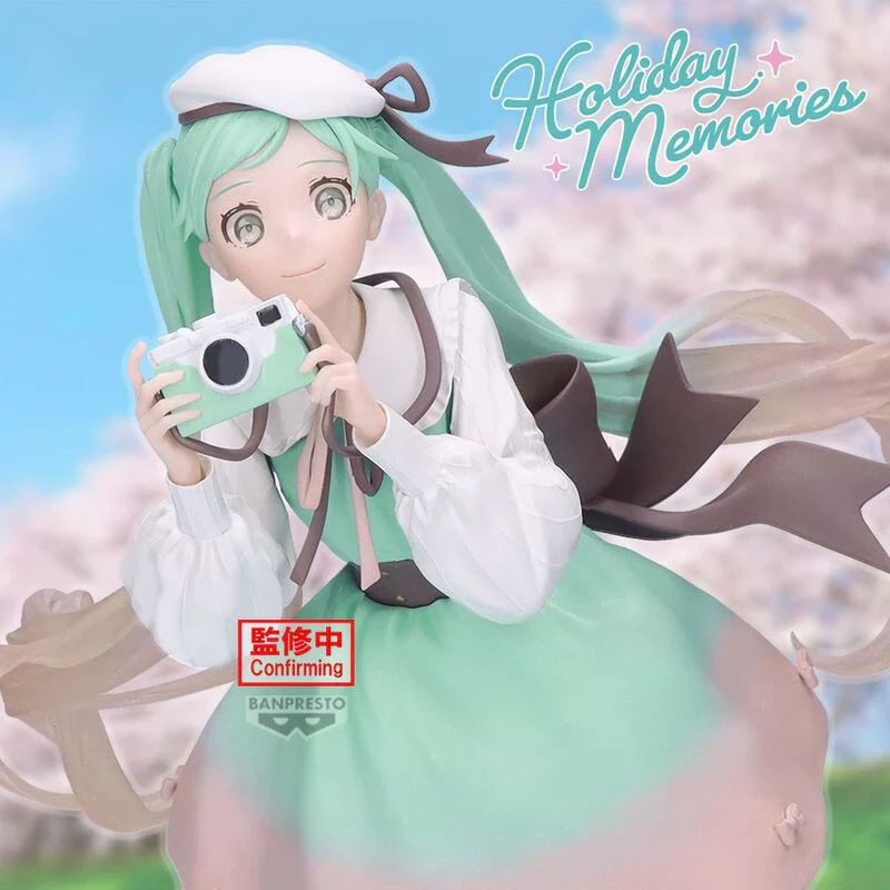 Hatsune Miku - Camera Holiday Memories  - Banpresto - Image 2