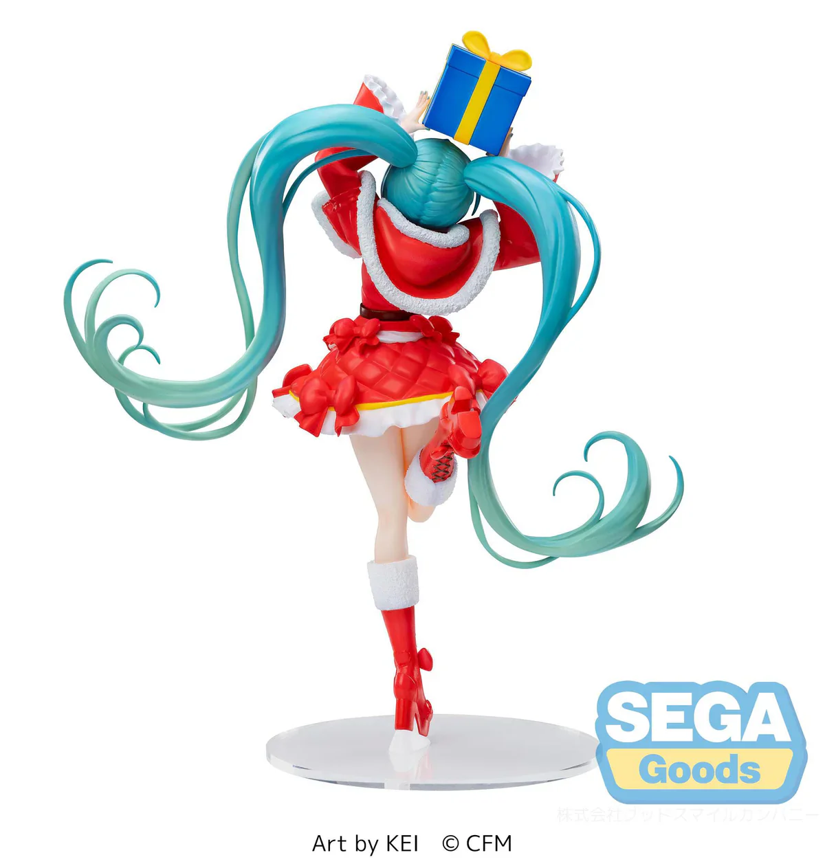 Hatsune Miku - Christmas 2024 Luminasta - SEGA Prize - Image 6