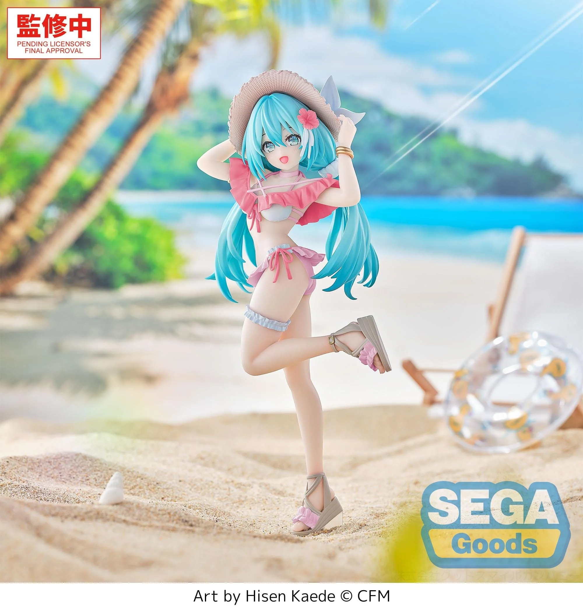 Hatsune Miku - Conceptual series Vol.1 Tropical Ver. Luminasta - SEGA Prize