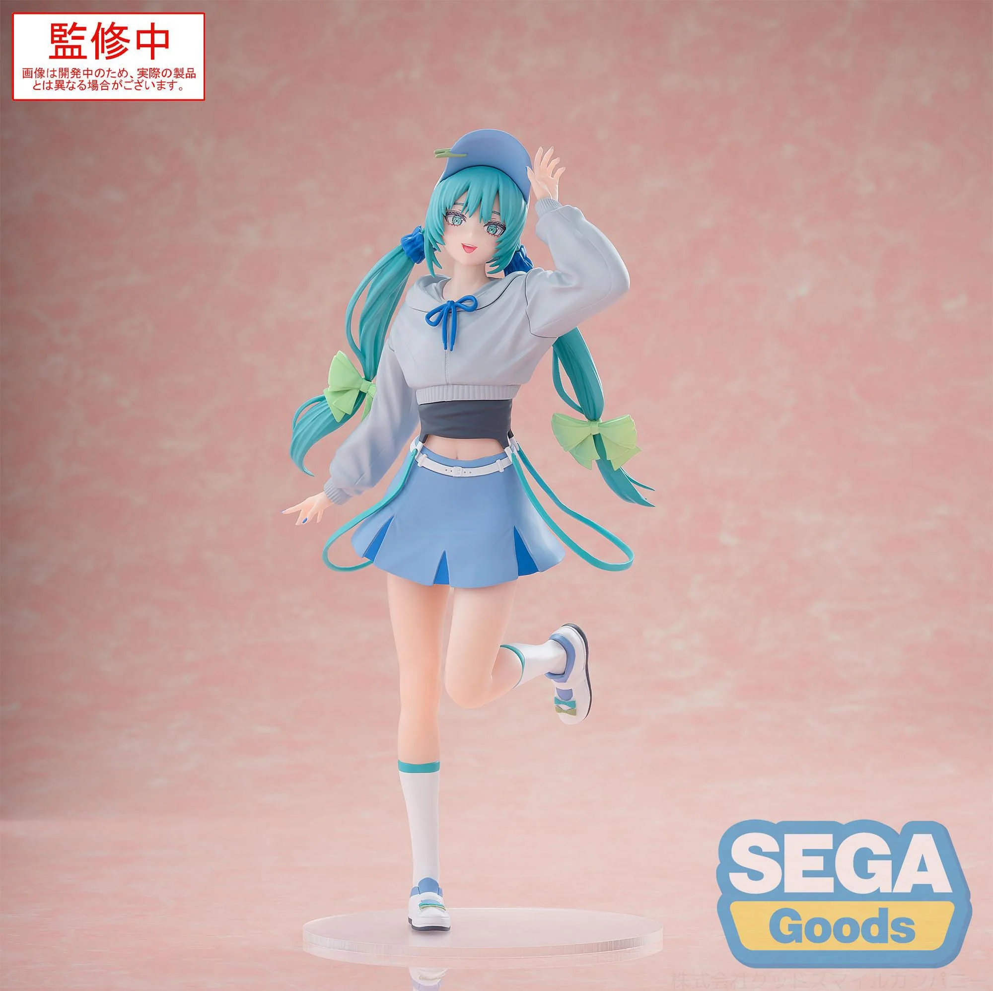 Hatsune Miku - Conceptual series Vol.2 Luminasta - SEGA Prize