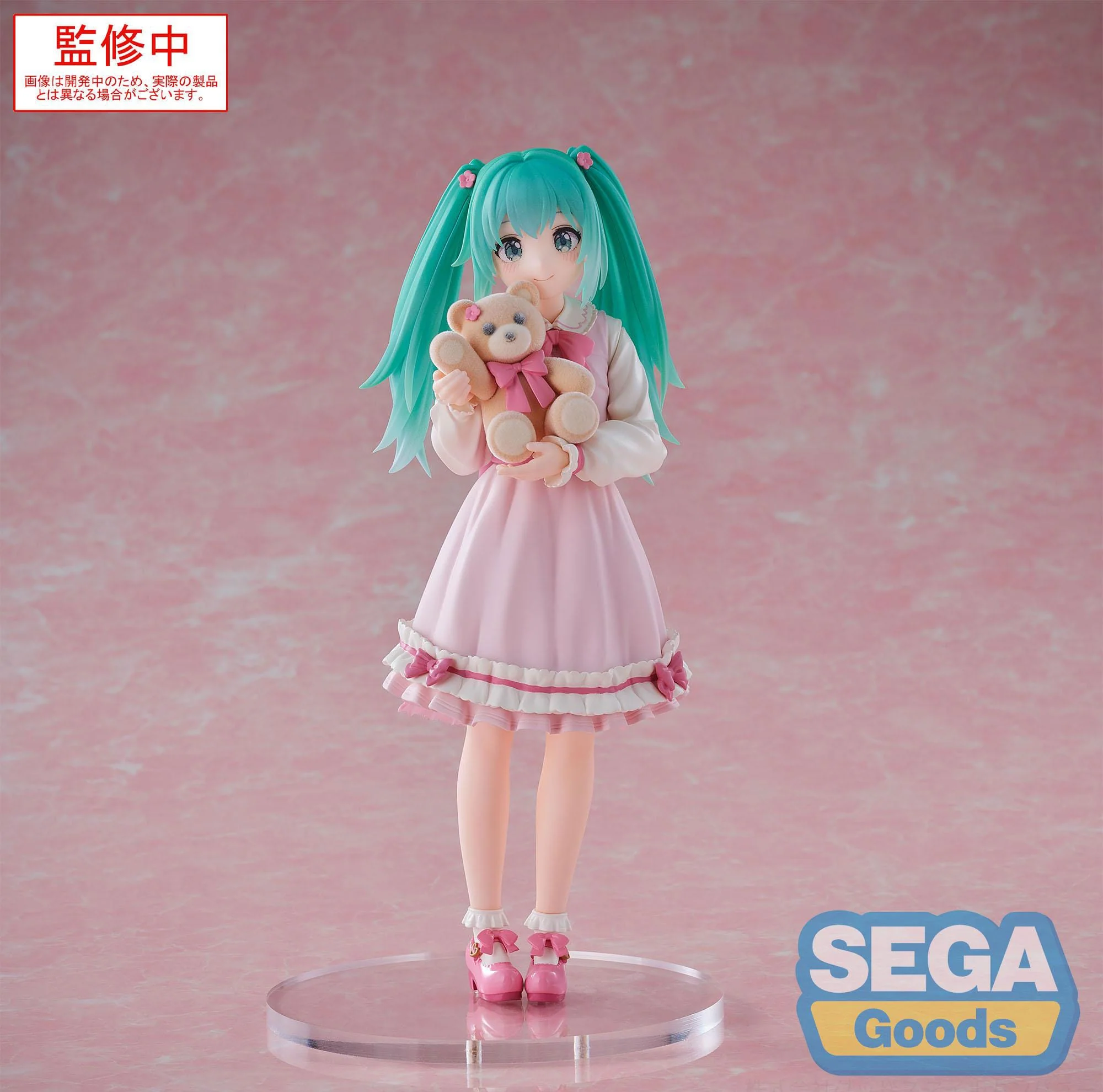 Hatsune Miku - Conceptual series Vol.3 Luminasta - SEGA Prize