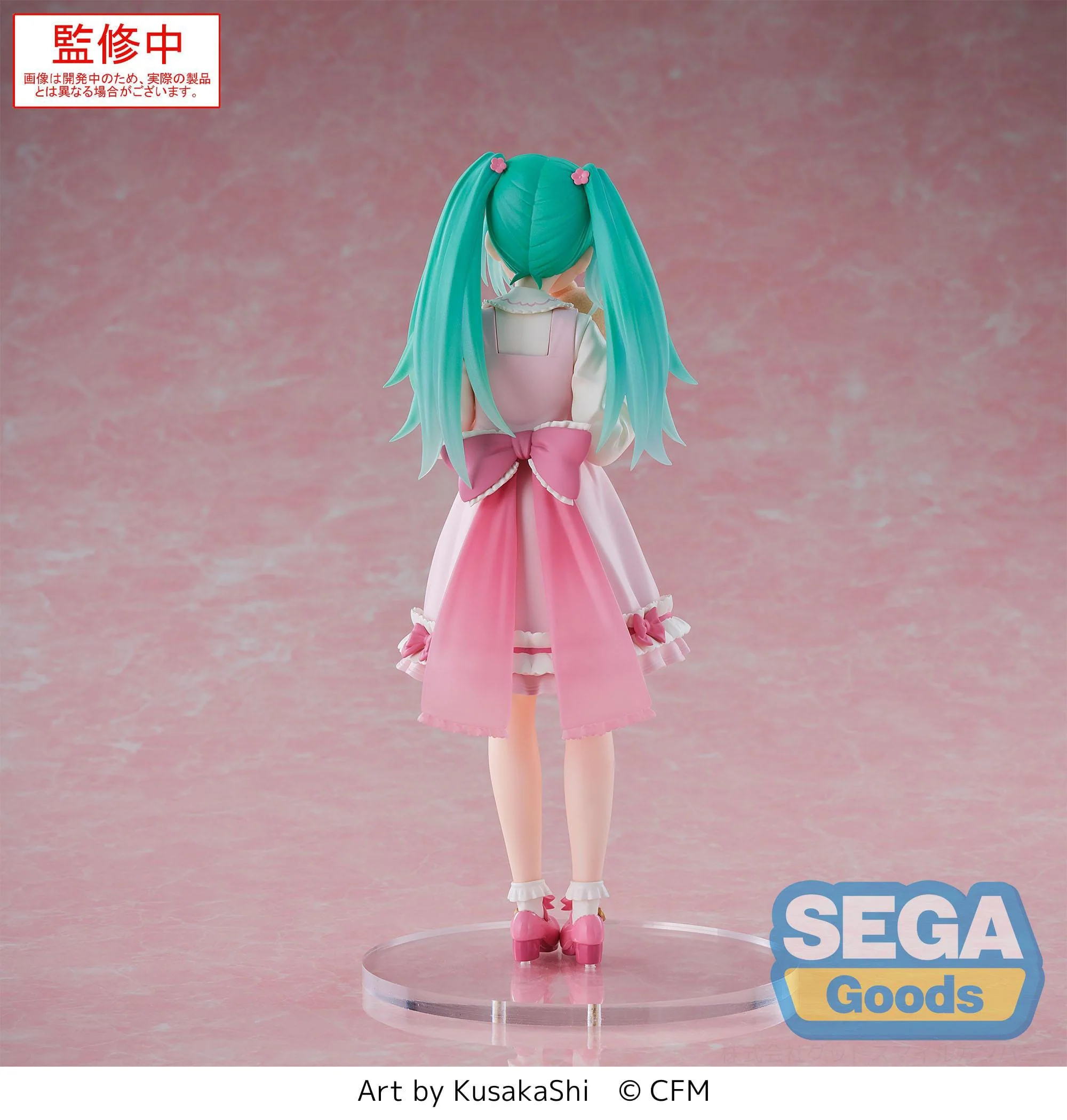 Hatsune Miku - Conceptual series Vol.3 Luminasta - SEGA Prize - Image 6