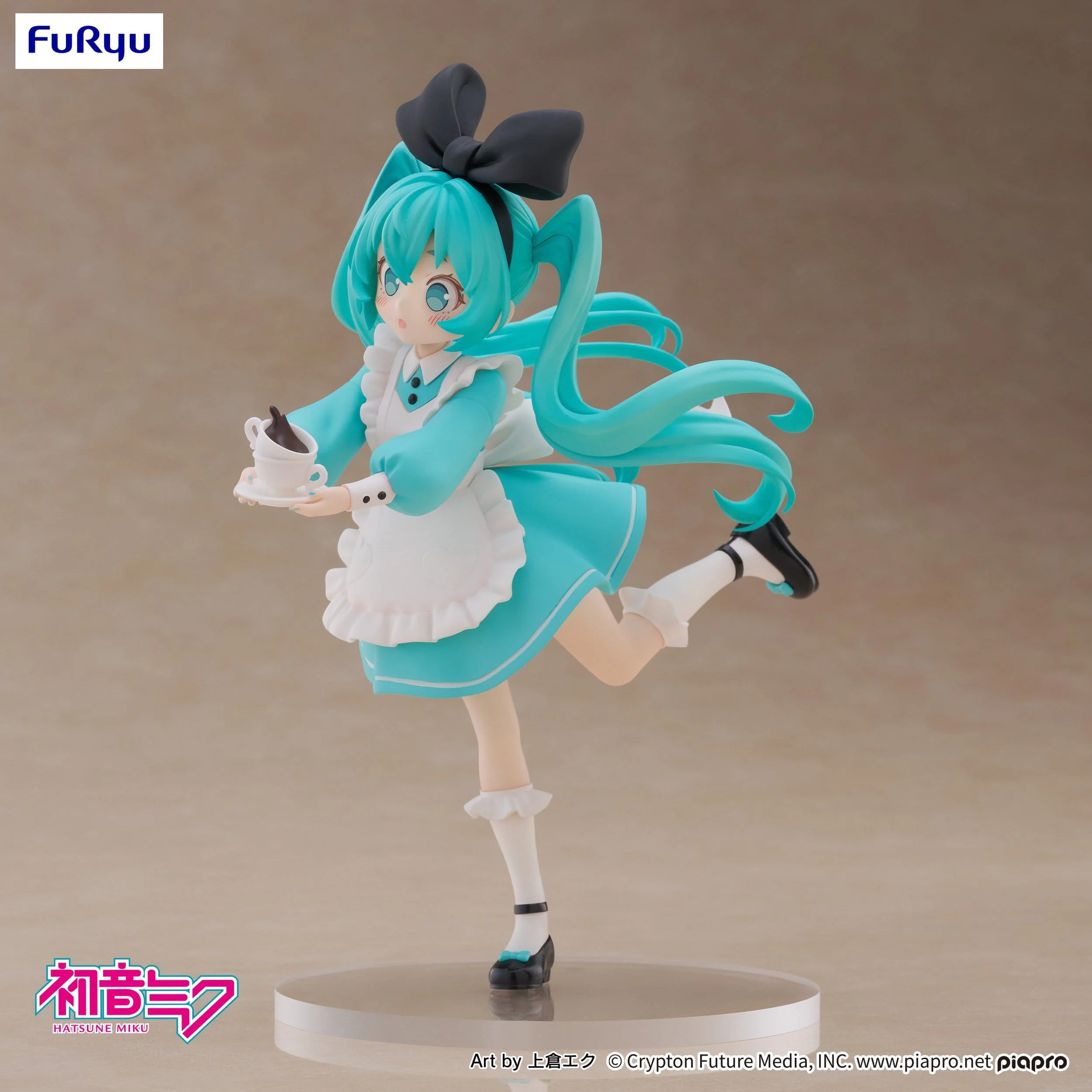 Hatsune Miku - Desktop Fairy Wonderland Ver. - FuRyu Prize - Image 4