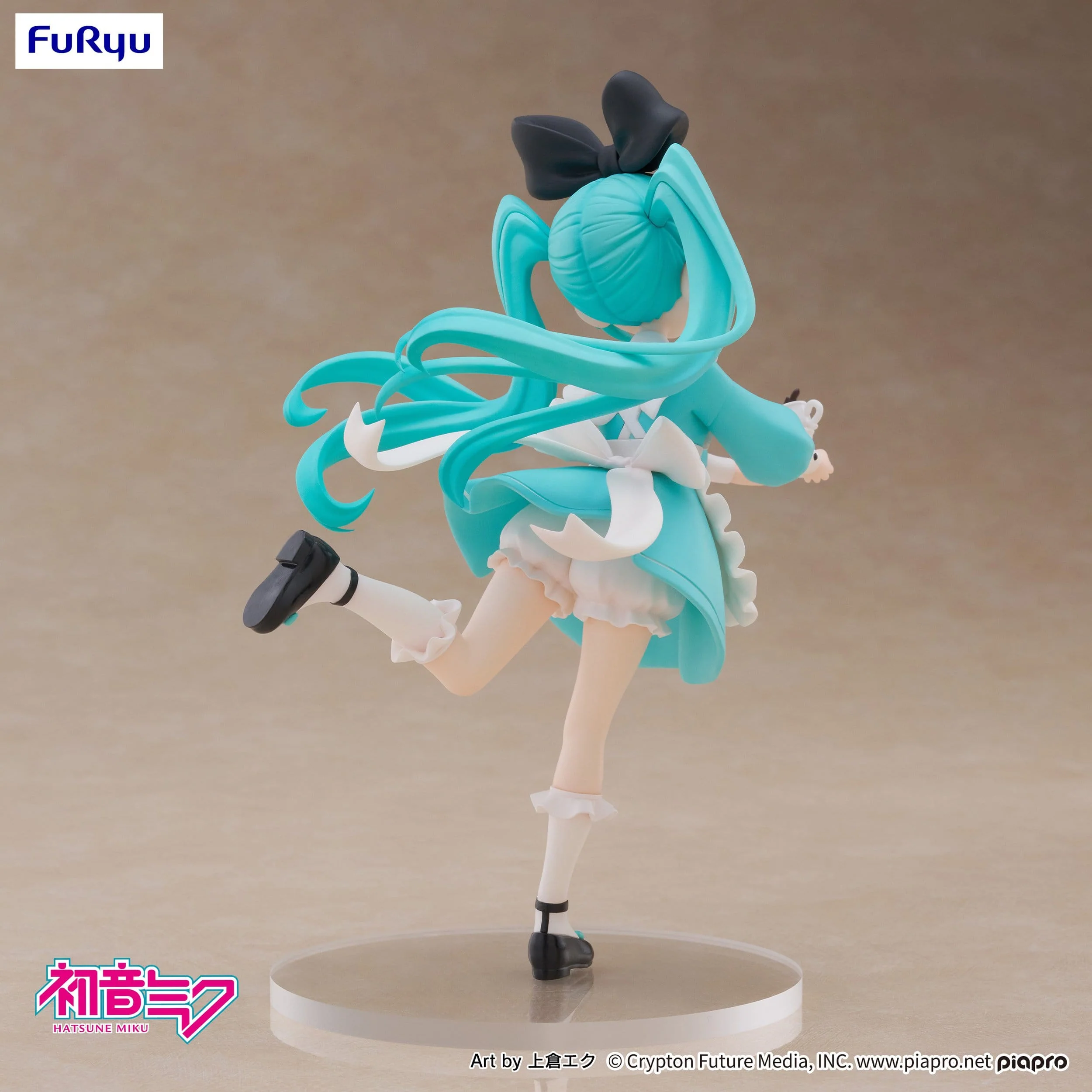 Hatsune Miku - Desktop Fairy Wonderland Ver. - FuRyu Prize - Image 5