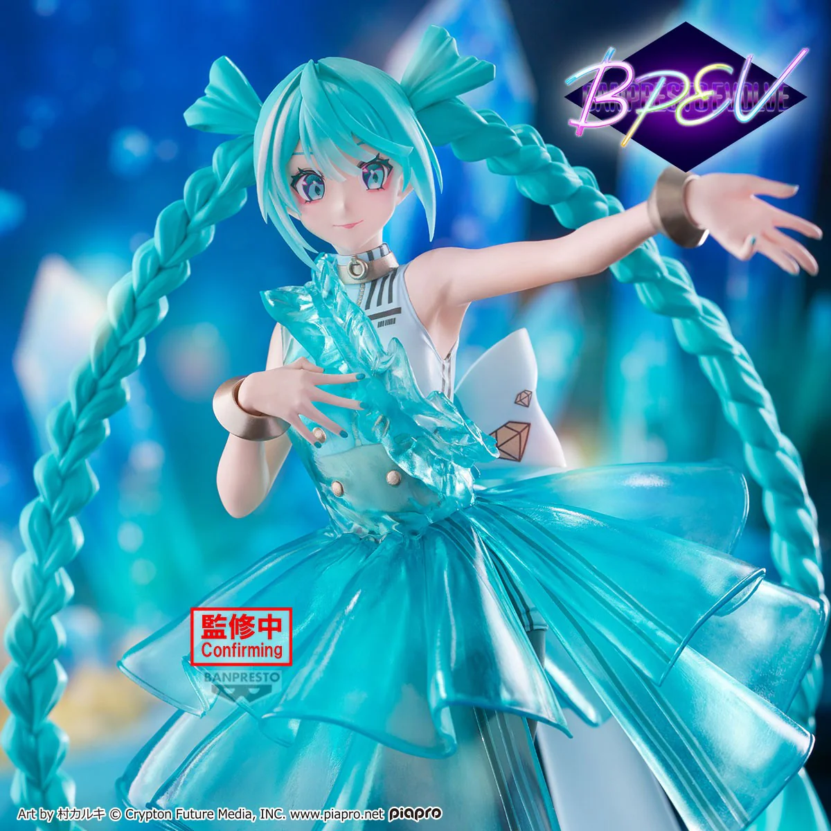 Hatsune Miku - Emerald Gem Clearluxe Collection - Banpresto - Image 4