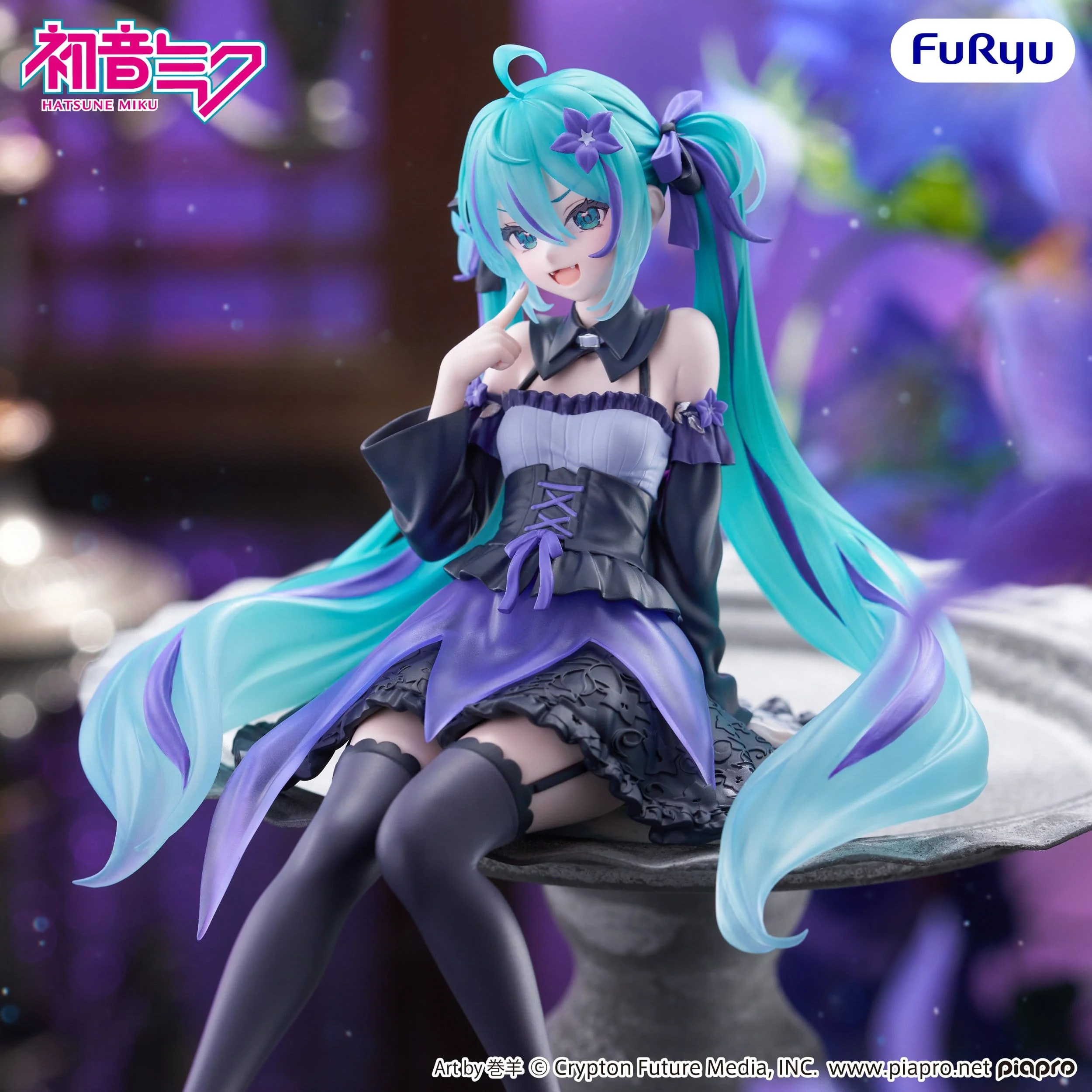 Hatsune Miku - Flower Fairy Bellflower Noodle Stopper - FuRyu Prize - Image 3