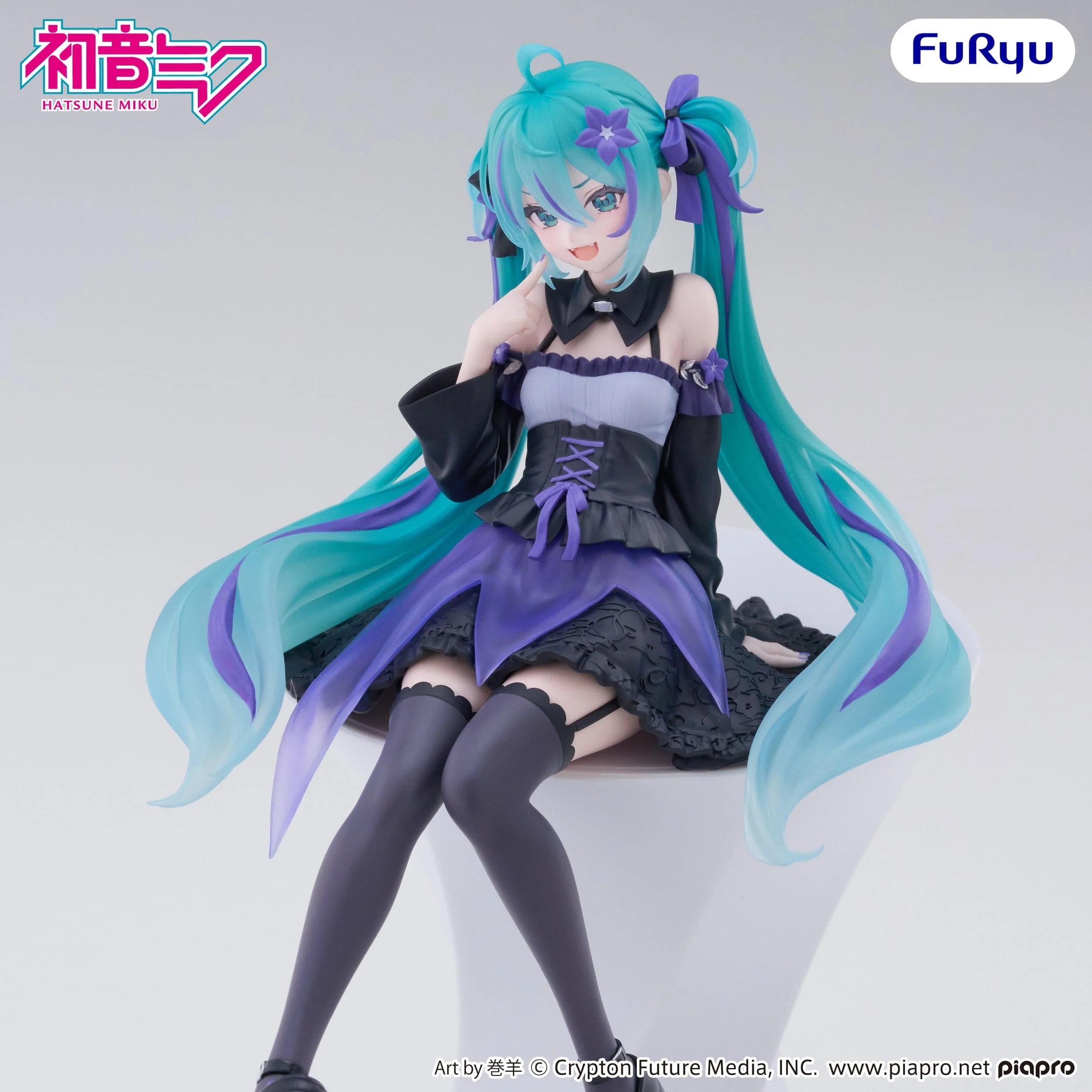 Hatsune Miku - Flower Fairy Bellflower Noodle Stopper - FuRyu Prize - Image 5