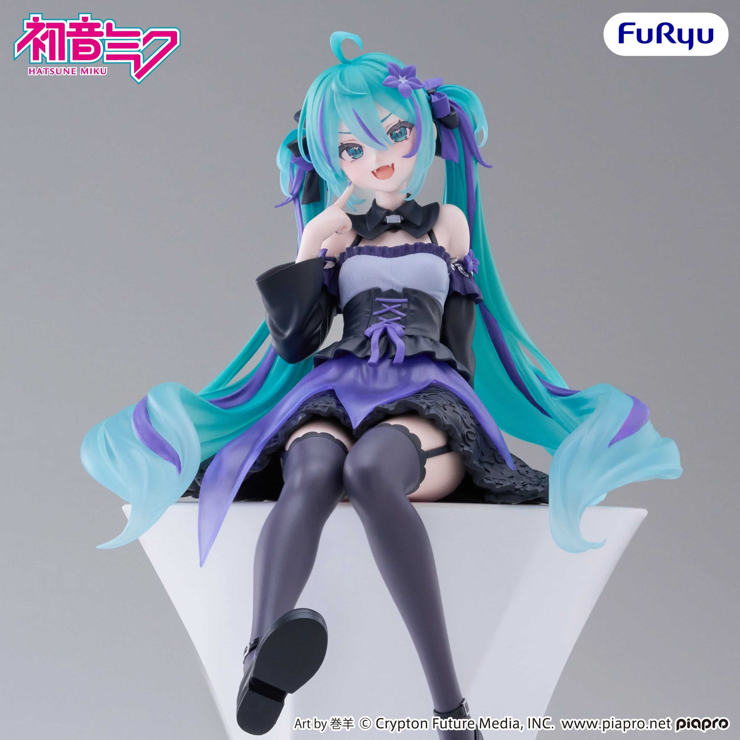Hatsune Miku - Flower Fairy Bellflower Noodle Stopper - FuRyu Prize - Image 7