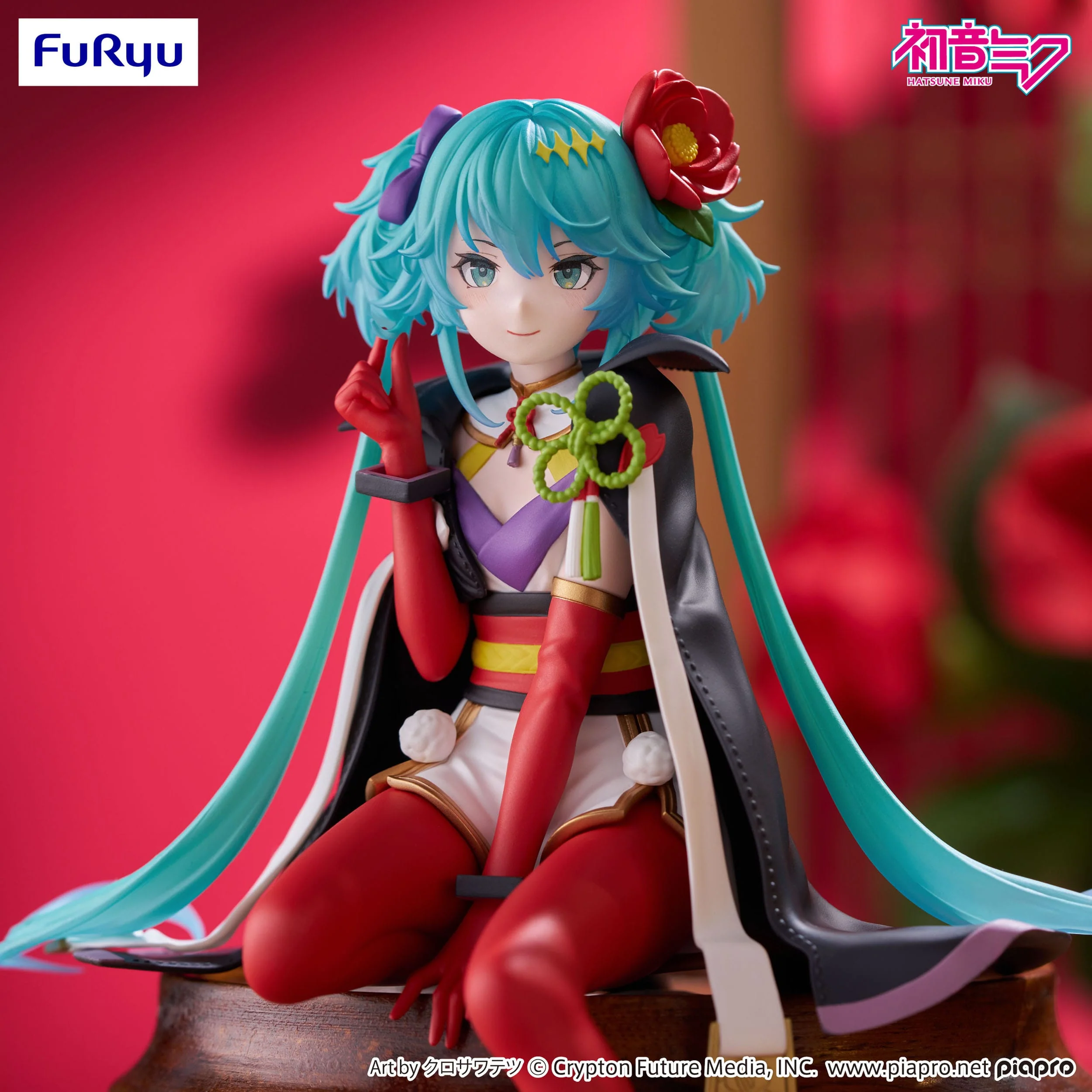 Hatsune Miku - Flower Fairy Camellia Noodle Stopper - FuRyu Prize - Image 5