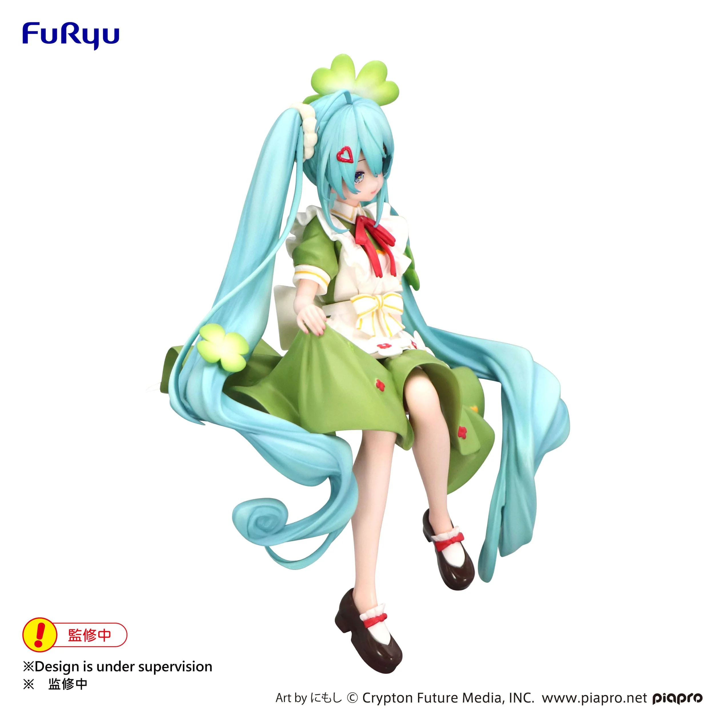 Hatsune Miku - Flower Fairy Clover Noodle Stopper - FuRyu Prize - Image 3