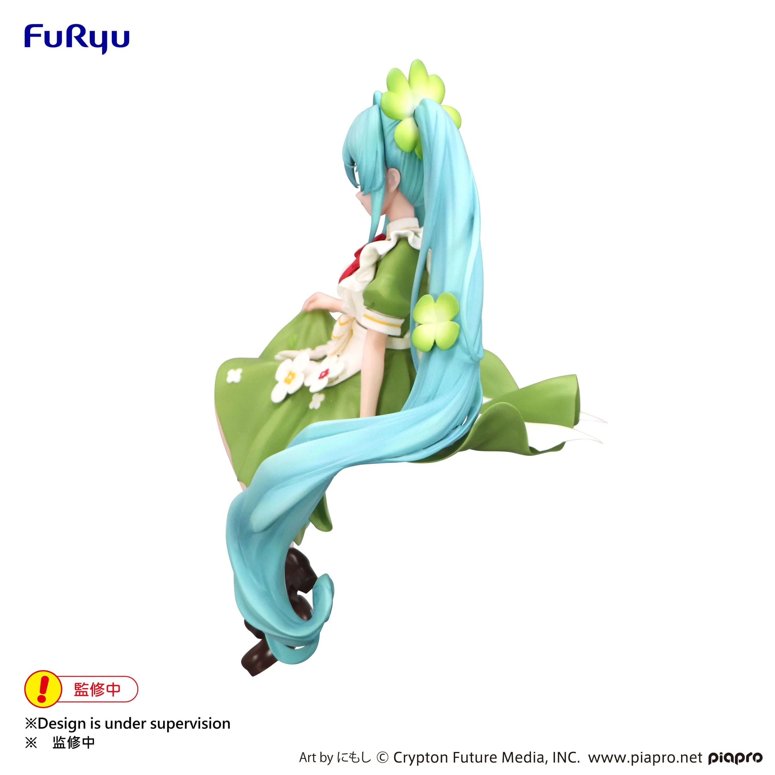 Hatsune Miku - Flower Fairy Clover Noodle Stopper - FuRyu Prize - Image 4