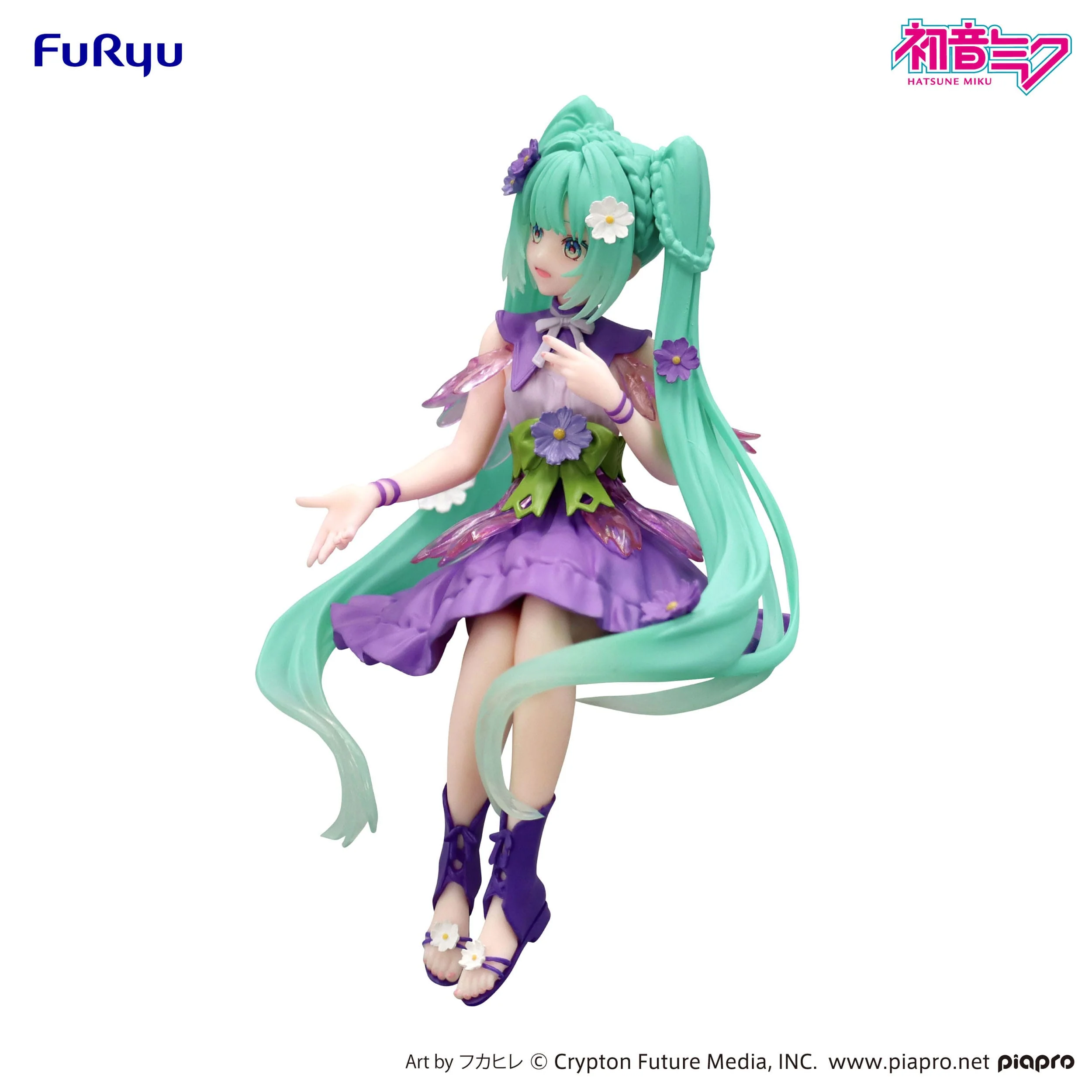 Hatsune Miku - Flower Fairy Cosmos Purple Color Ver. Noodle Stopper - FuRyu Prize - Image 2
