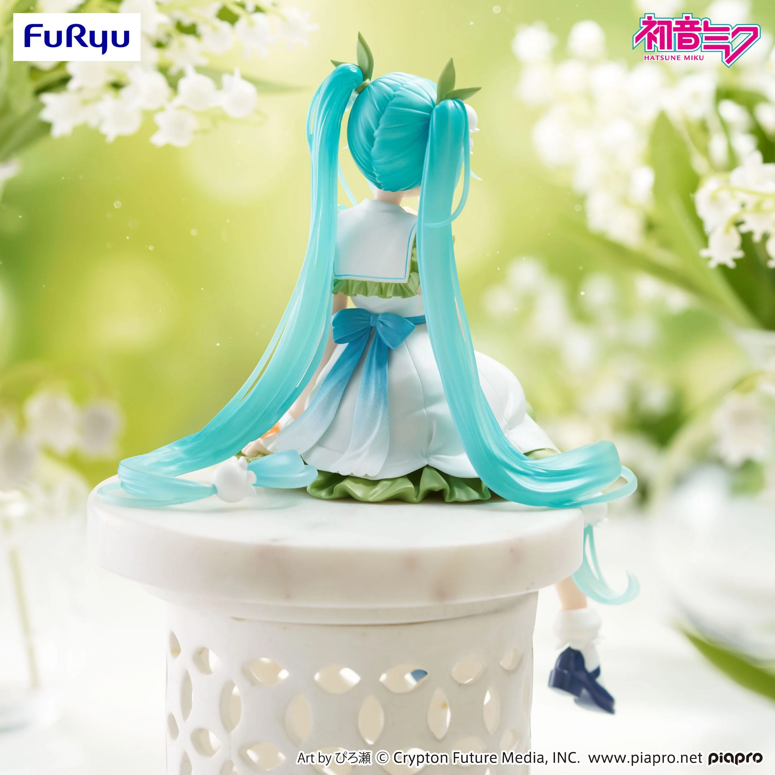 Hatsune Miku - Flower Fairy Lily of the Valley Noodle Stopper - FuRyu Prize - Image 3