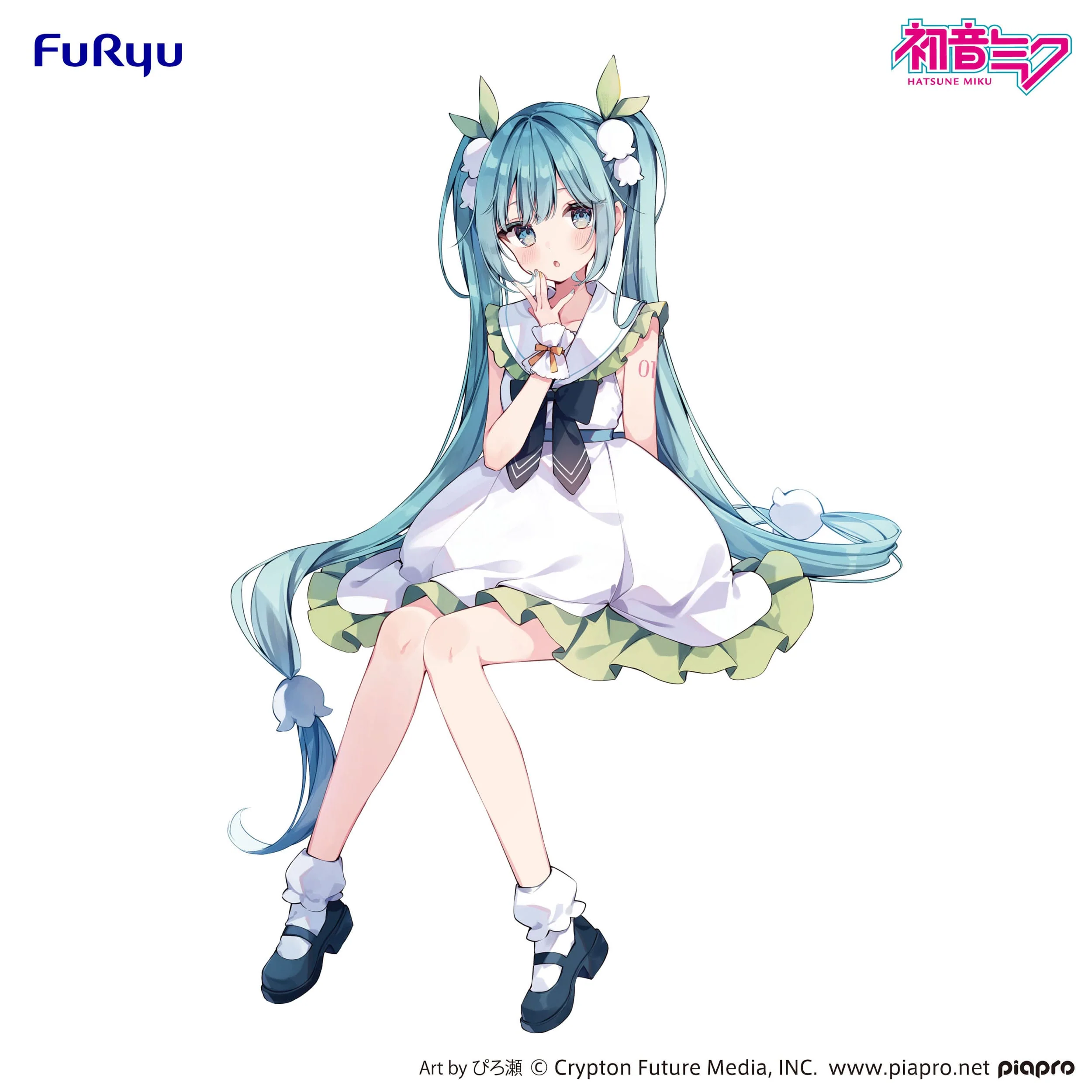 Hatsune Miku - Flower Fairy Lily of the Valley Noodle Stopper - FuRyu Prize - Image 4