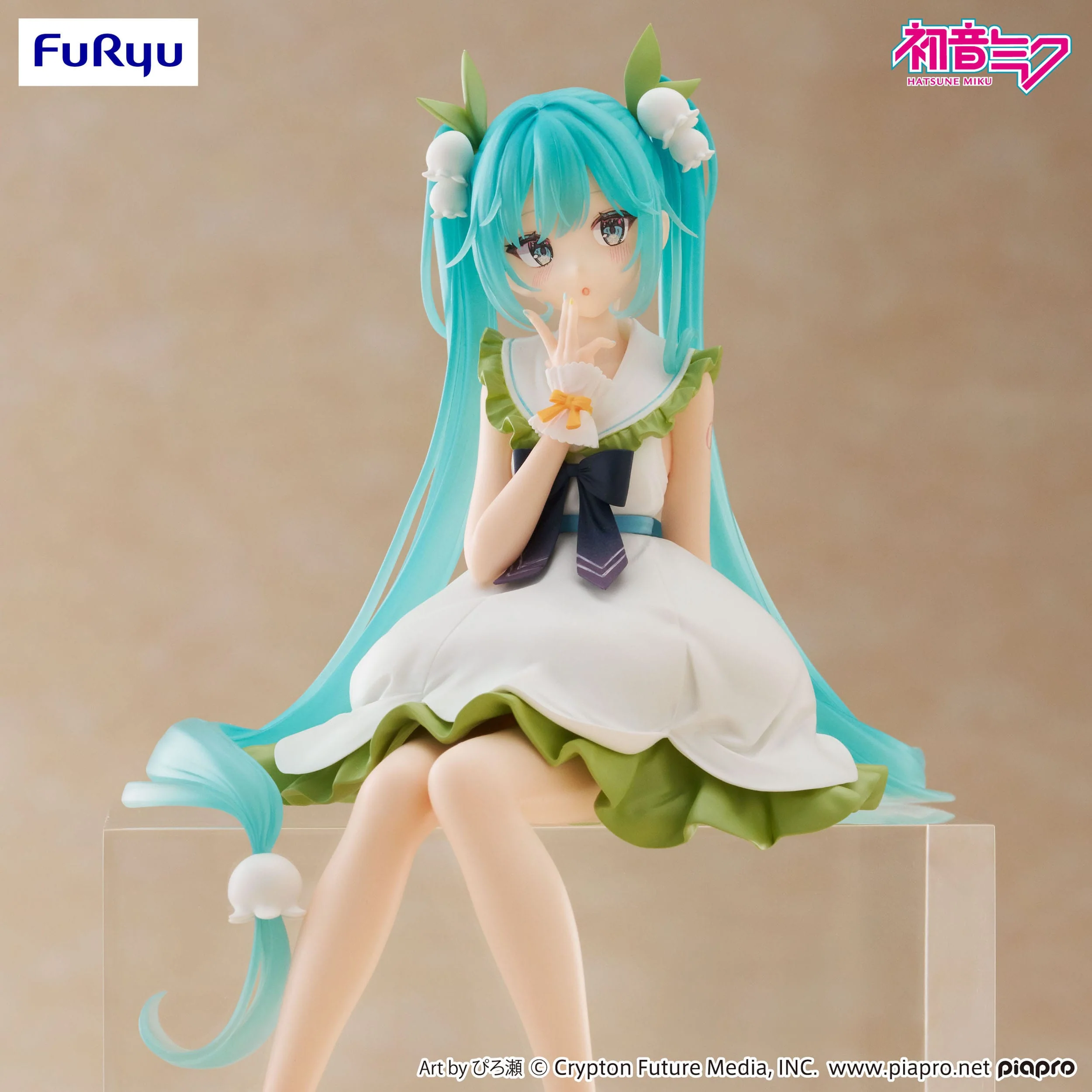 Hatsune Miku - Flower Fairy Lily of the Valley Noodle Stopper - FuRyu Prize - Image 5