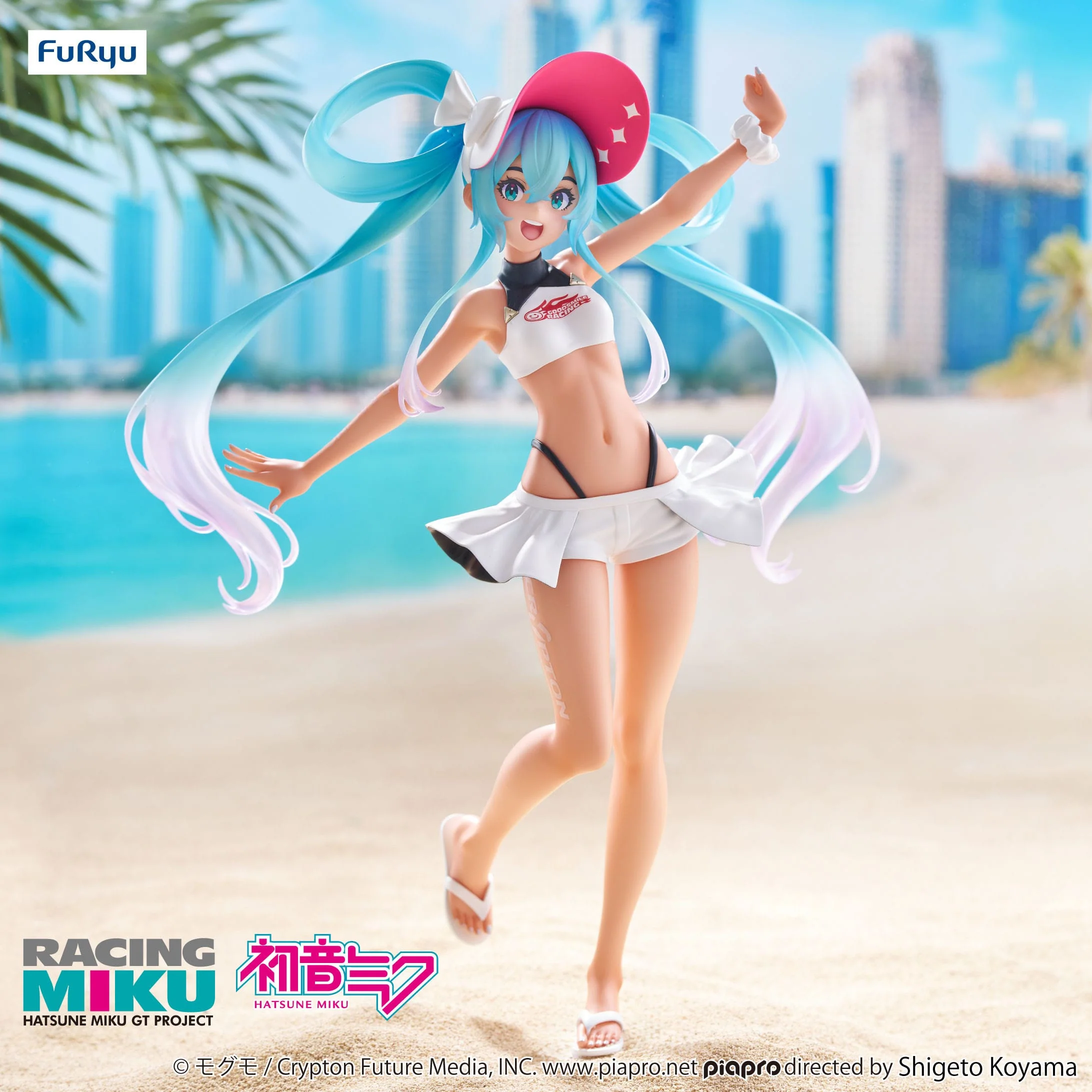 Hatsune Miku - GT Project Racing Miku 2024 Summer Holiday Ver. Trio-Try-iT - FuRyu Prize