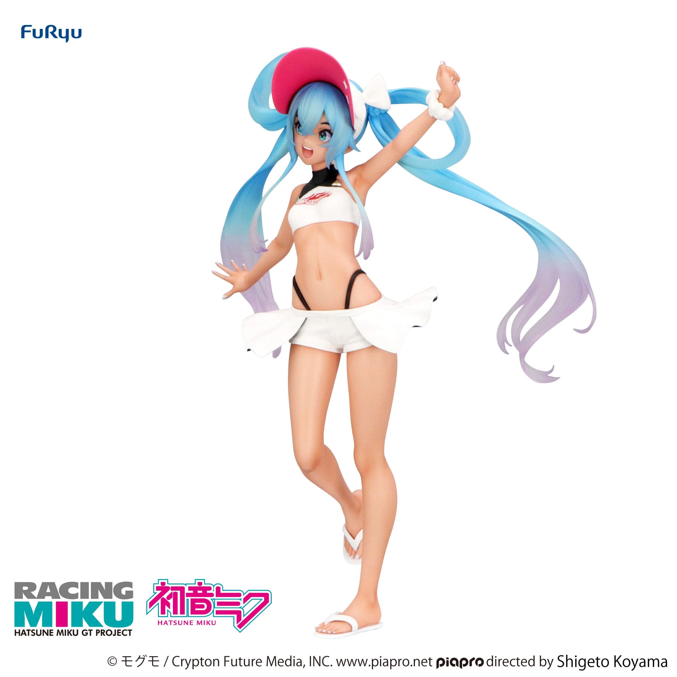 Hatsune Miku - GT Project Racing Miku 2024 Summer Holiday Ver. Trio-Try-iT - FuRyu Prize - Image 10