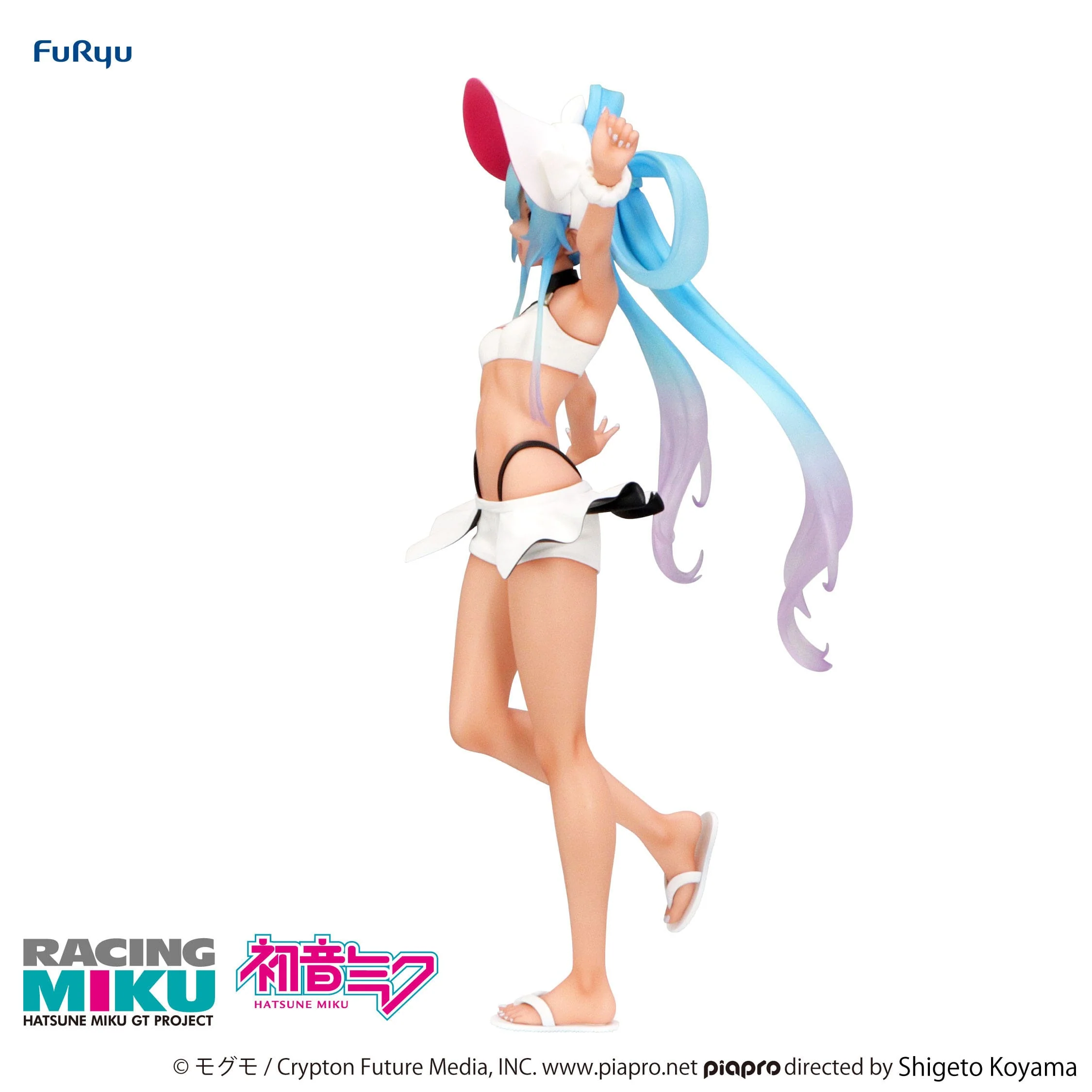 Hatsune Miku - GT Project Racing Miku 2024 Summer Holiday Ver. Trio-Try-iT - FuRyu Prize - Image 11