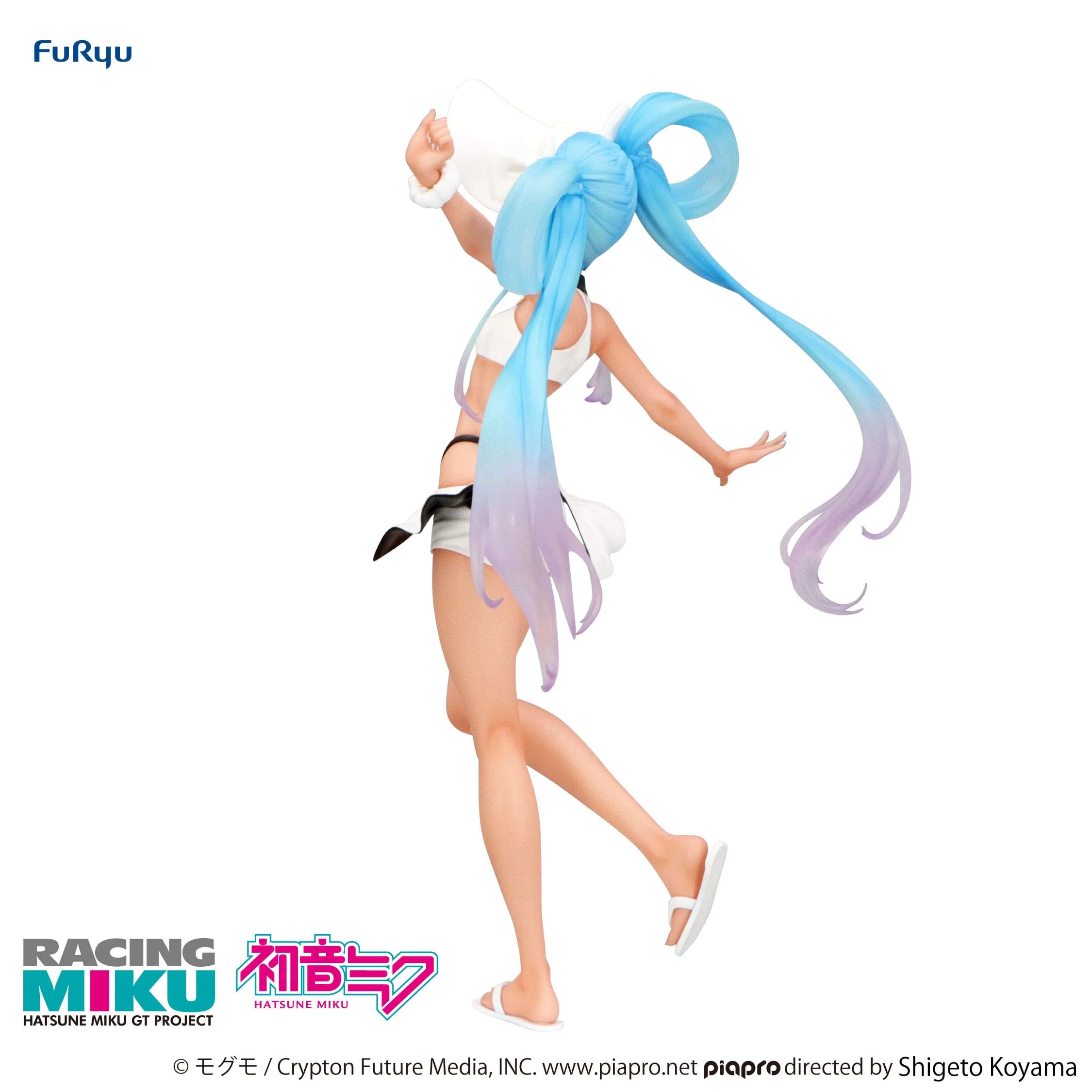 Hatsune Miku - GT Project Racing Miku 2024 Summer Holiday Ver. Trio-Try-iT - FuRyu Prize - Image 12