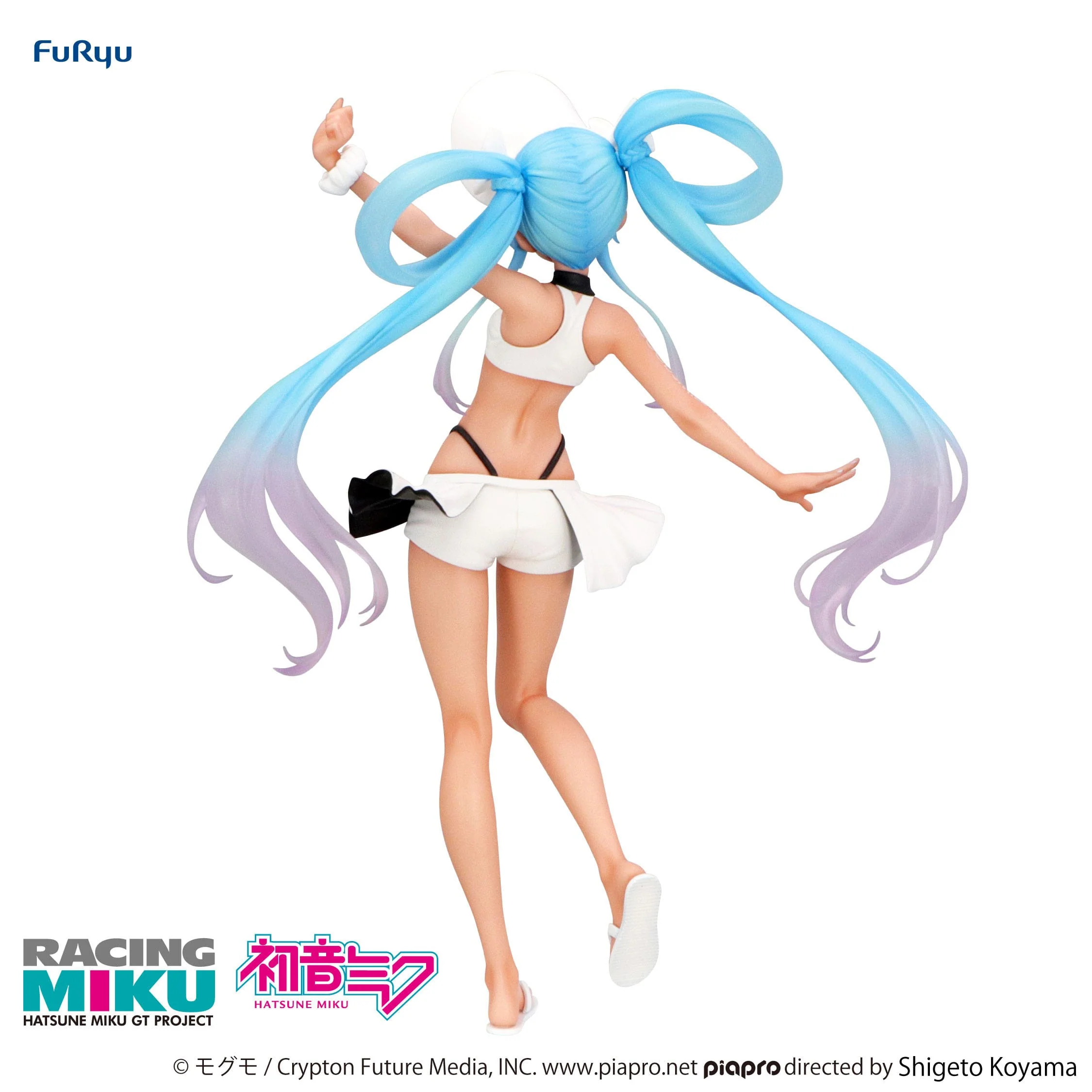 Hatsune Miku - GT Project Racing Miku 2024 Summer Holiday Ver. Trio-Try-iT - FuRyu Prize - Image 13