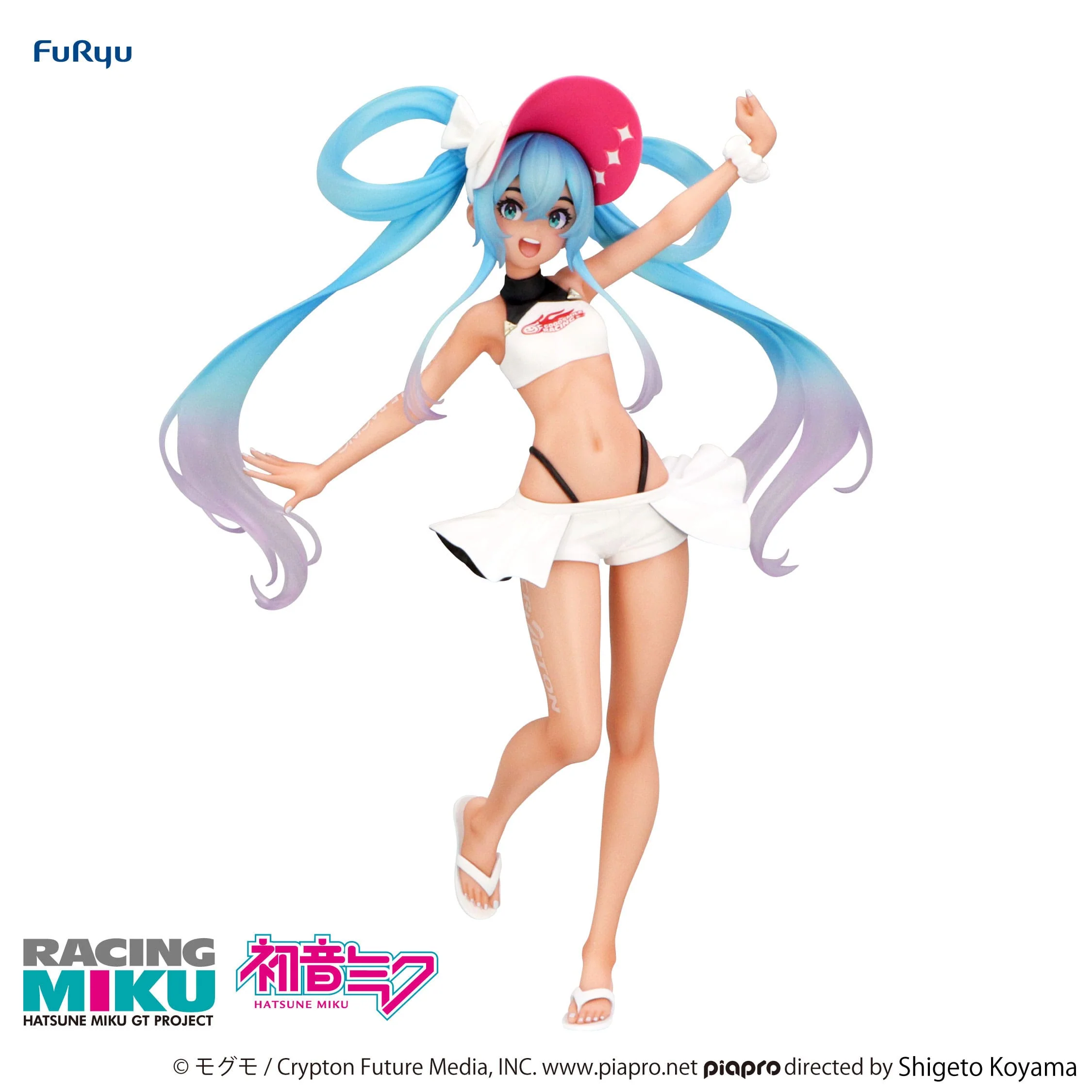 Hatsune Miku - GT Project Racing Miku 2024 Summer Holiday Ver. Trio-Try-iT - FuRyu Prize - Image 5
