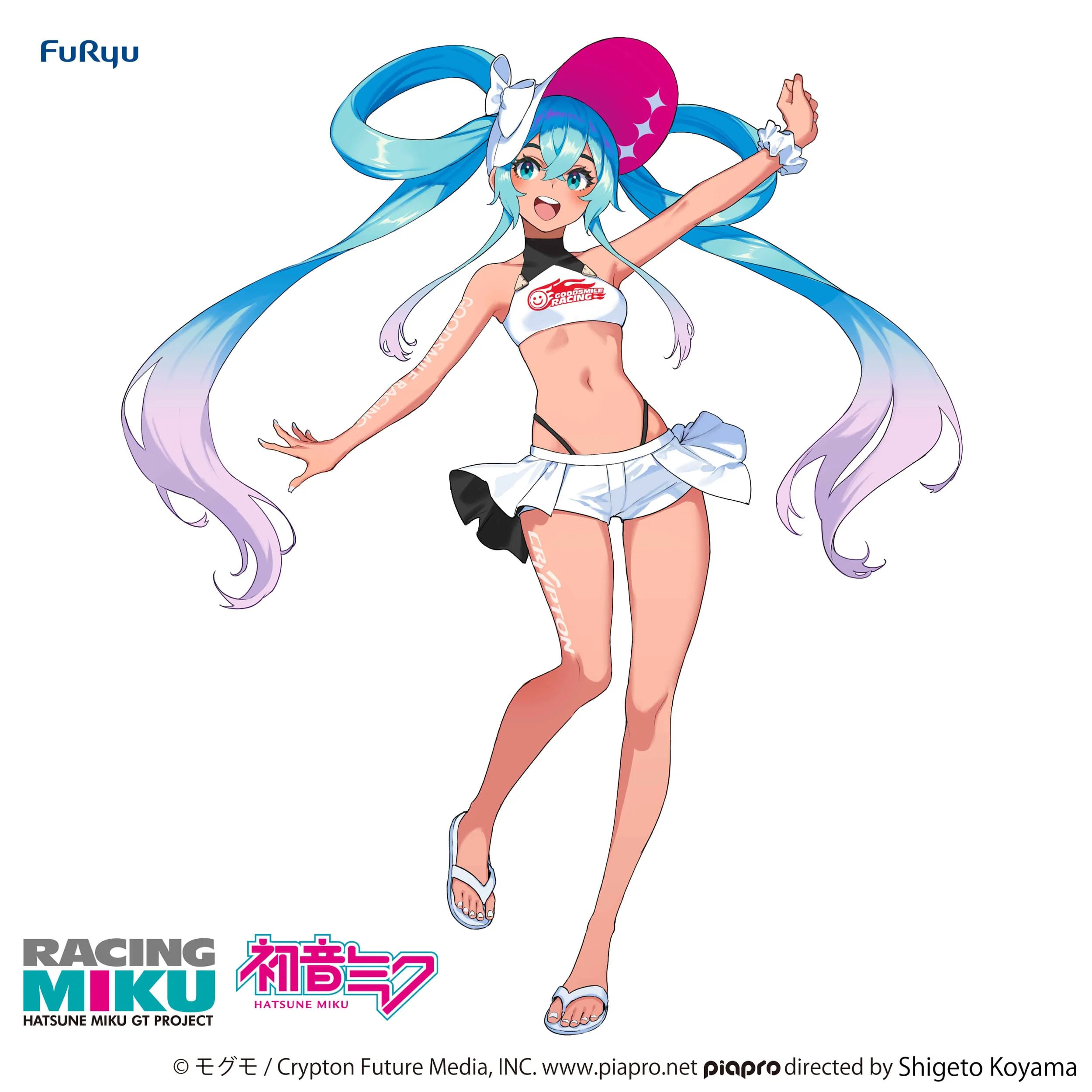 Hatsune Miku - GT Project Racing Miku 2024 Summer Holiday Ver. Trio-Try-iT - FuRyu Prize - Image 6