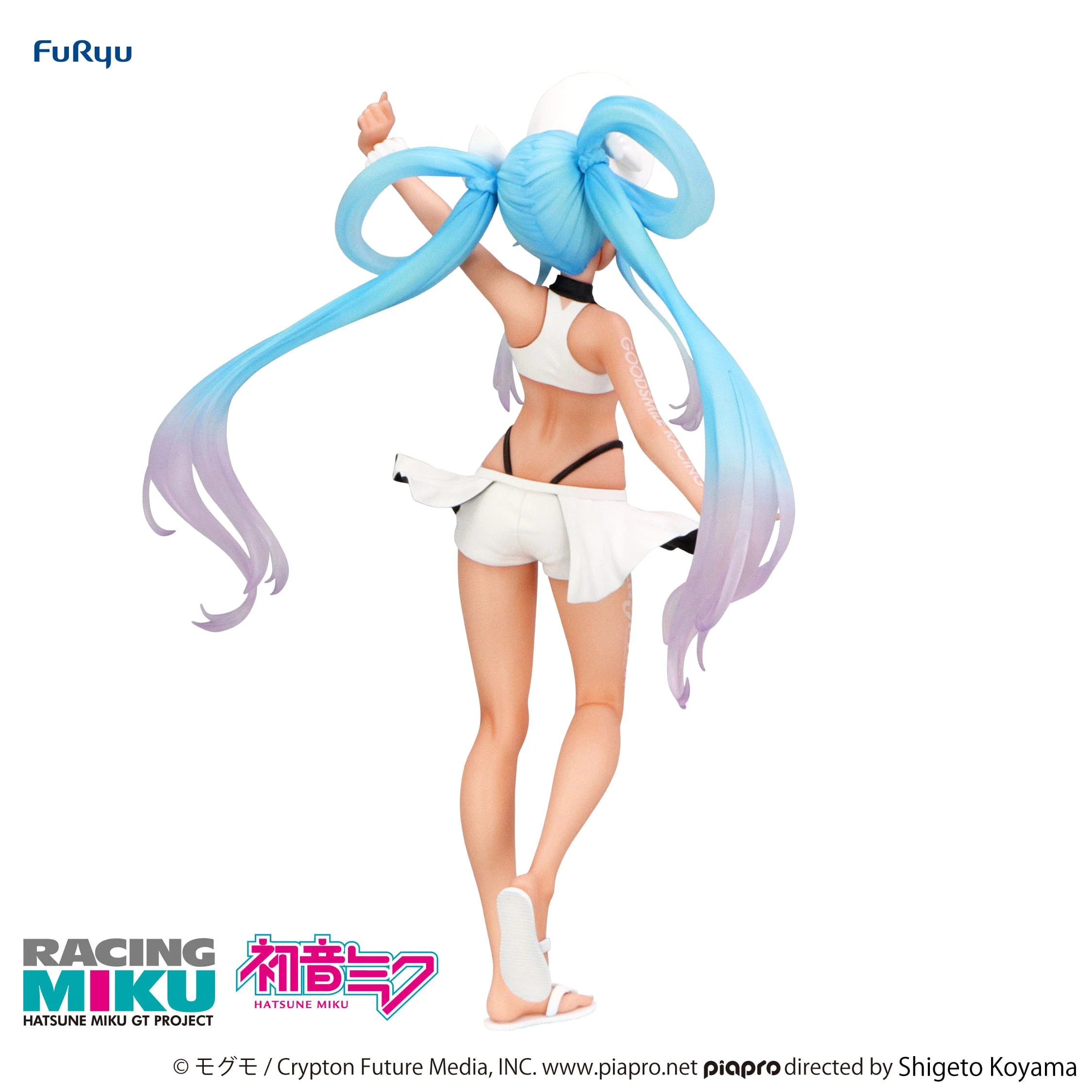 Hatsune Miku - GT Project Racing Miku 2024 Summer Holiday Ver. Trio-Try-iT - FuRyu Prize - Image 7