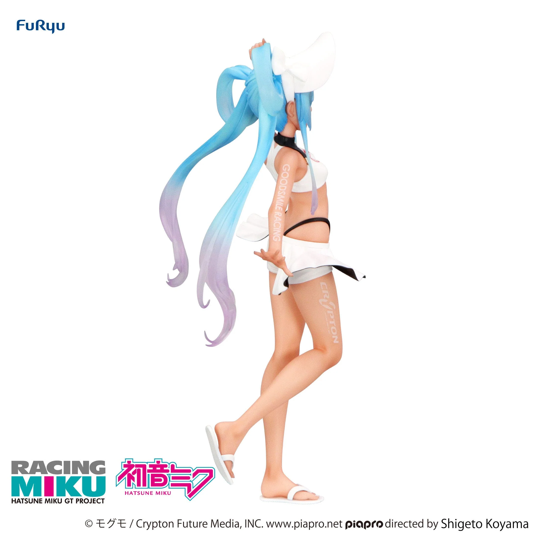 Hatsune Miku - GT Project Racing Miku 2024 Summer Holiday Ver. Trio-Try-iT - FuRyu Prize - Image 8